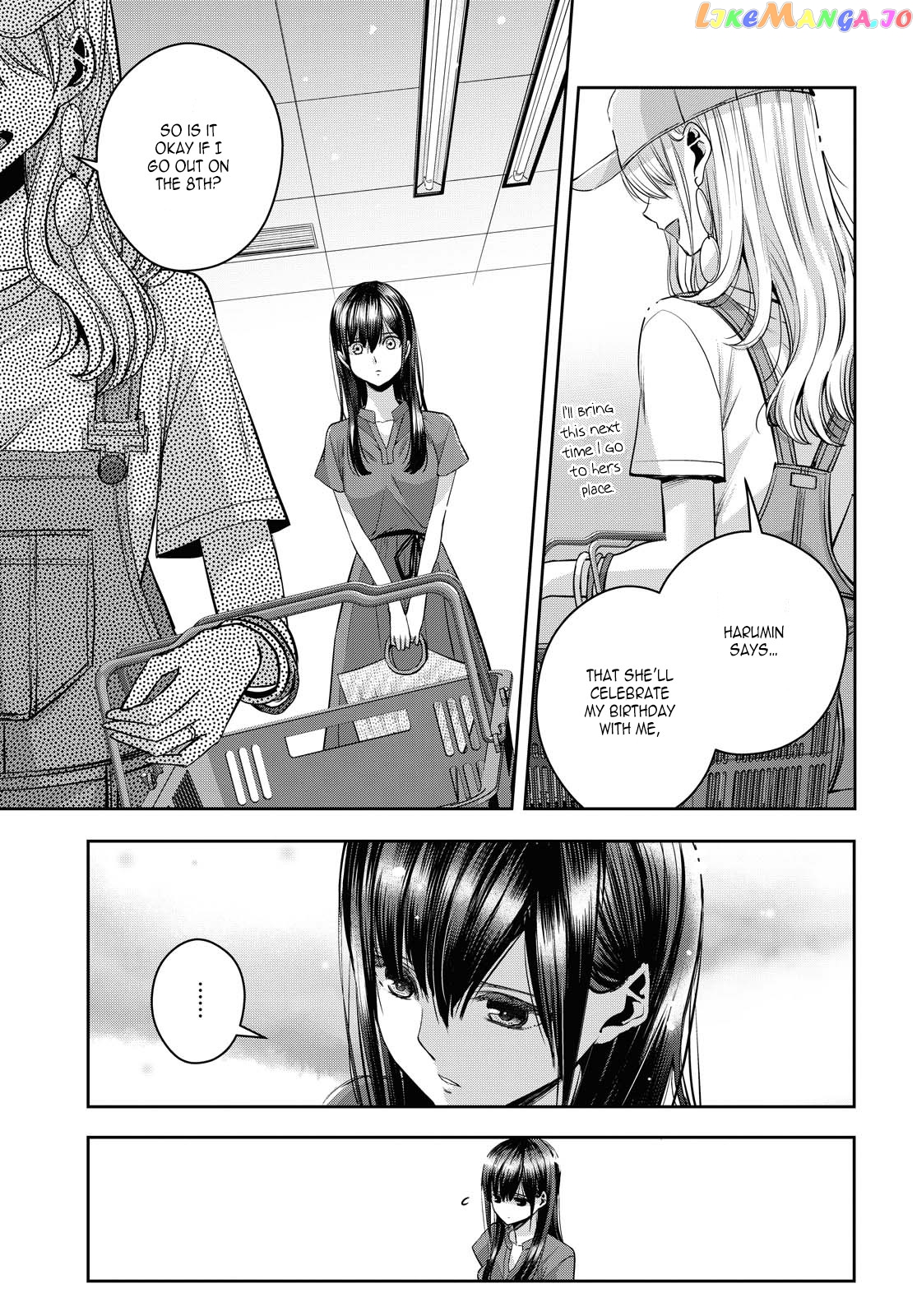 Citrus Plus chapter 20 - page 13