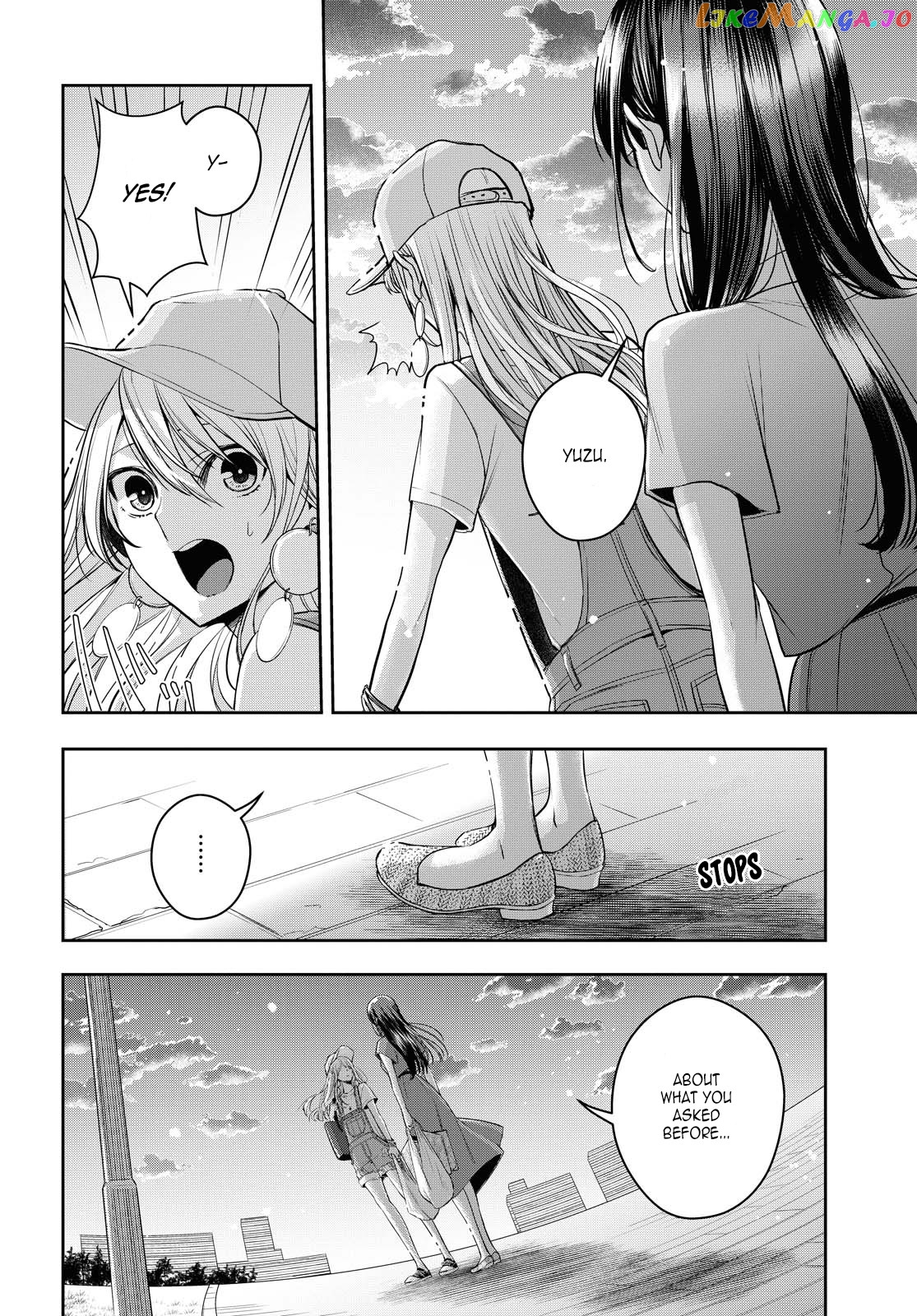 Citrus Plus chapter 20 - page 16