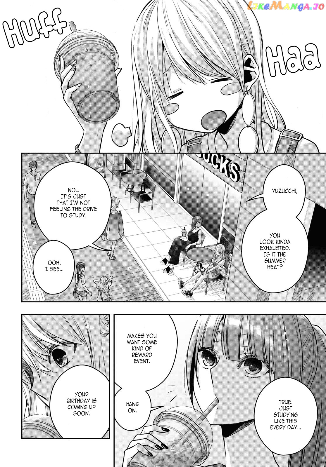Citrus Plus chapter 20 - page 2
