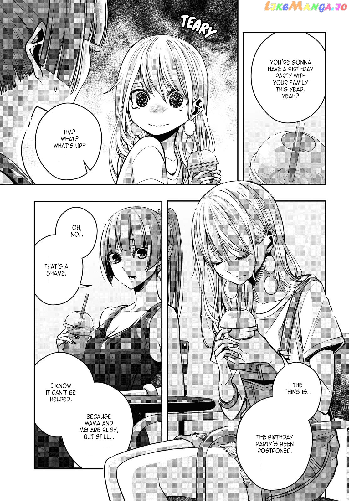 Citrus Plus chapter 20 - page 3