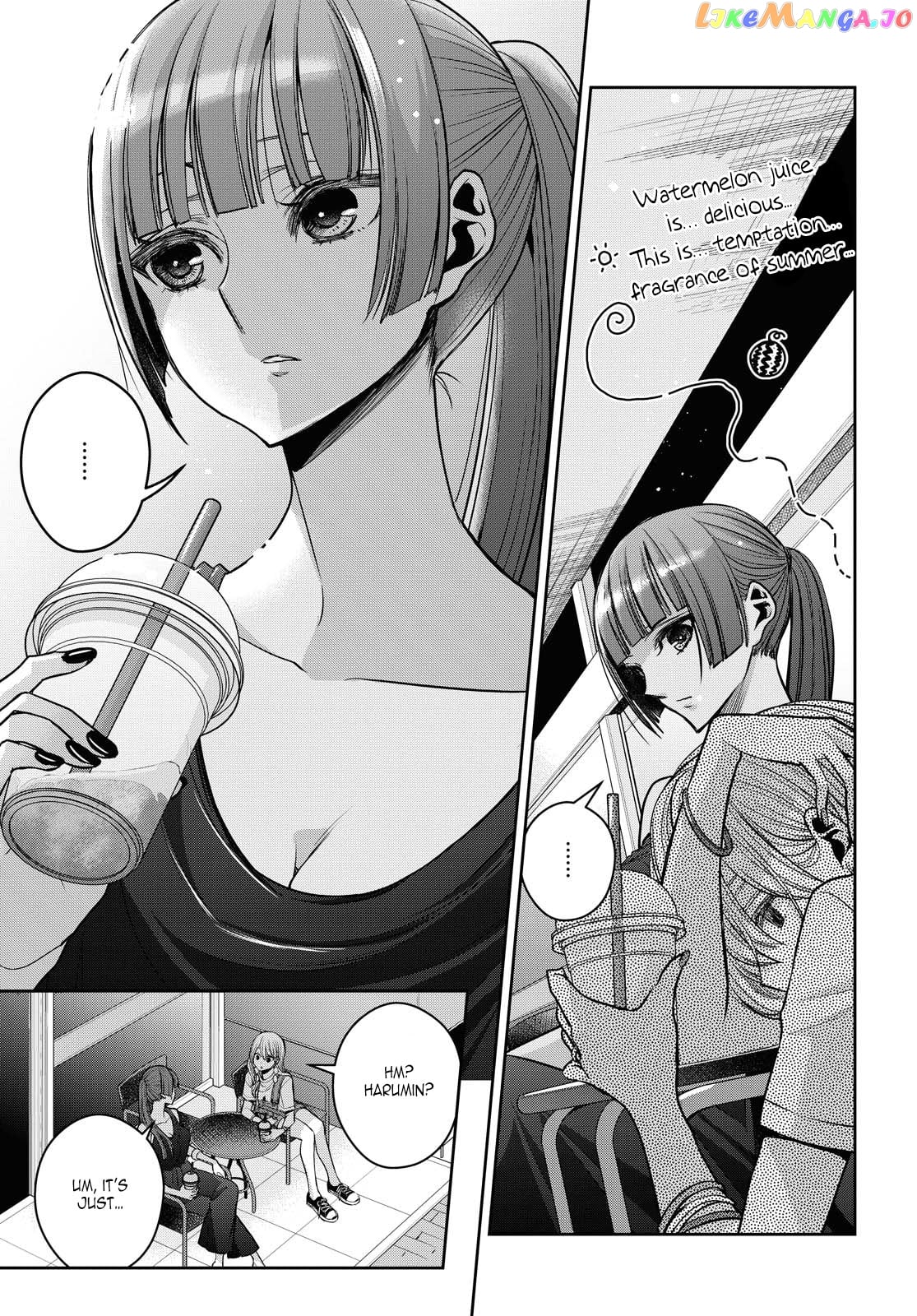 Citrus Plus chapter 20 - page 5