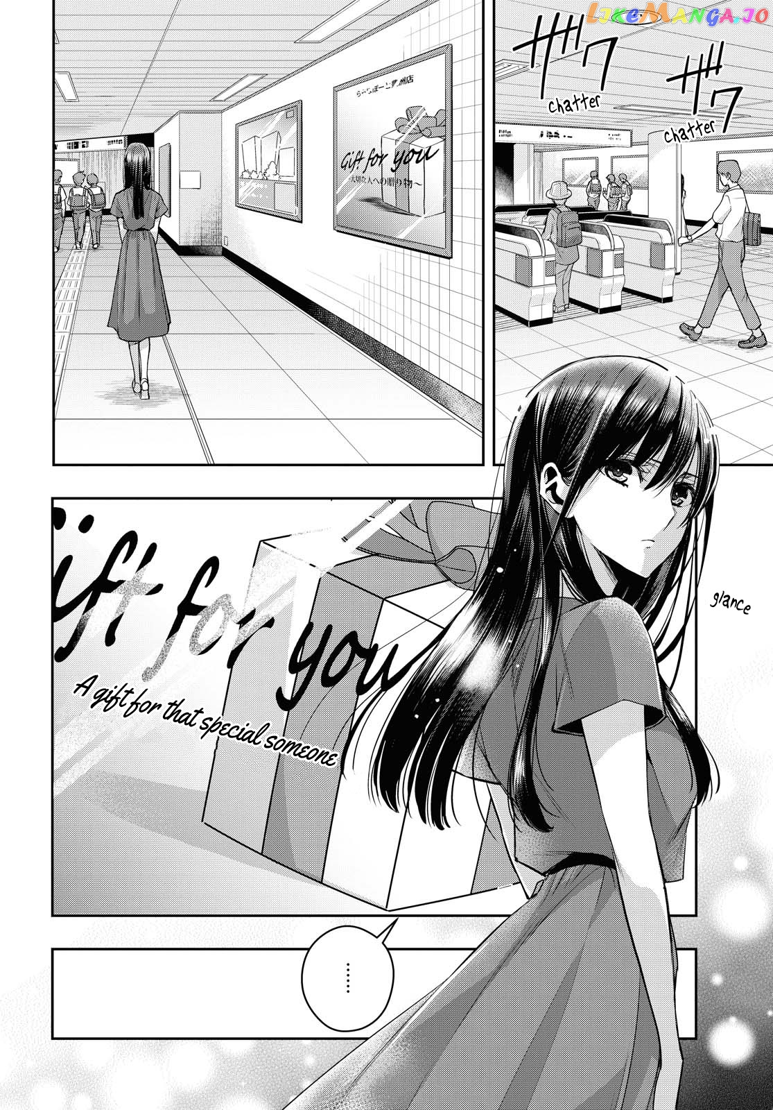 Citrus Plus chapter 20 - page 8