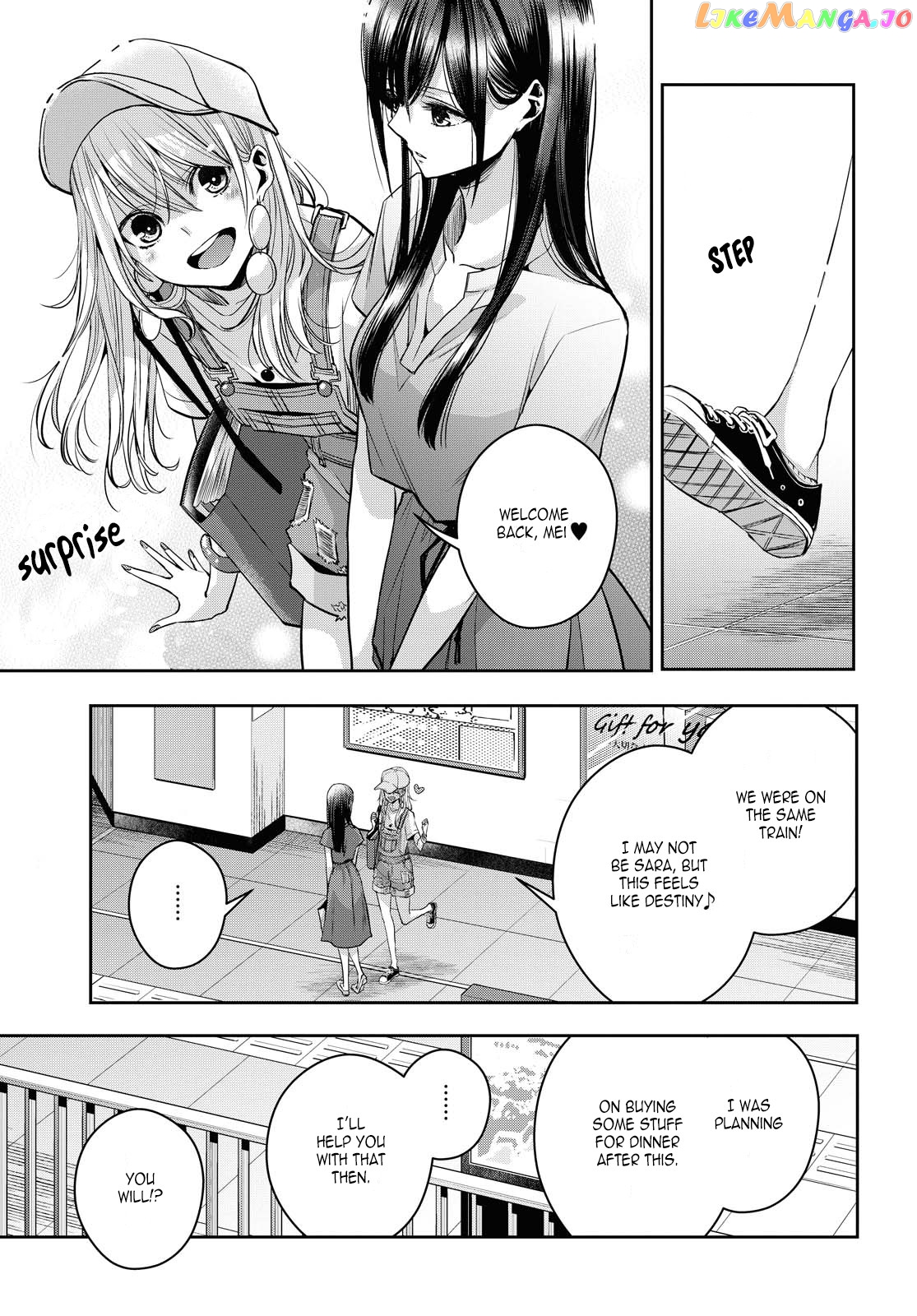 Citrus Plus chapter 20 - page 9