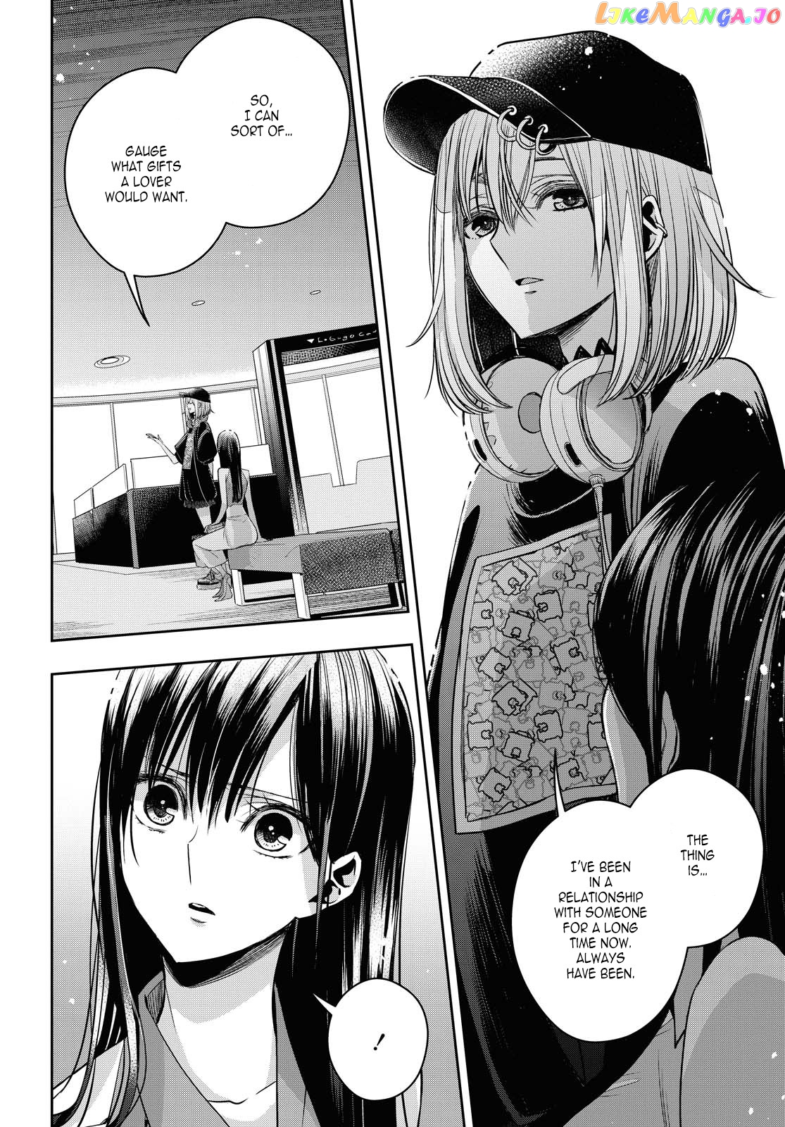 Citrus Plus chapter 21 - page 10