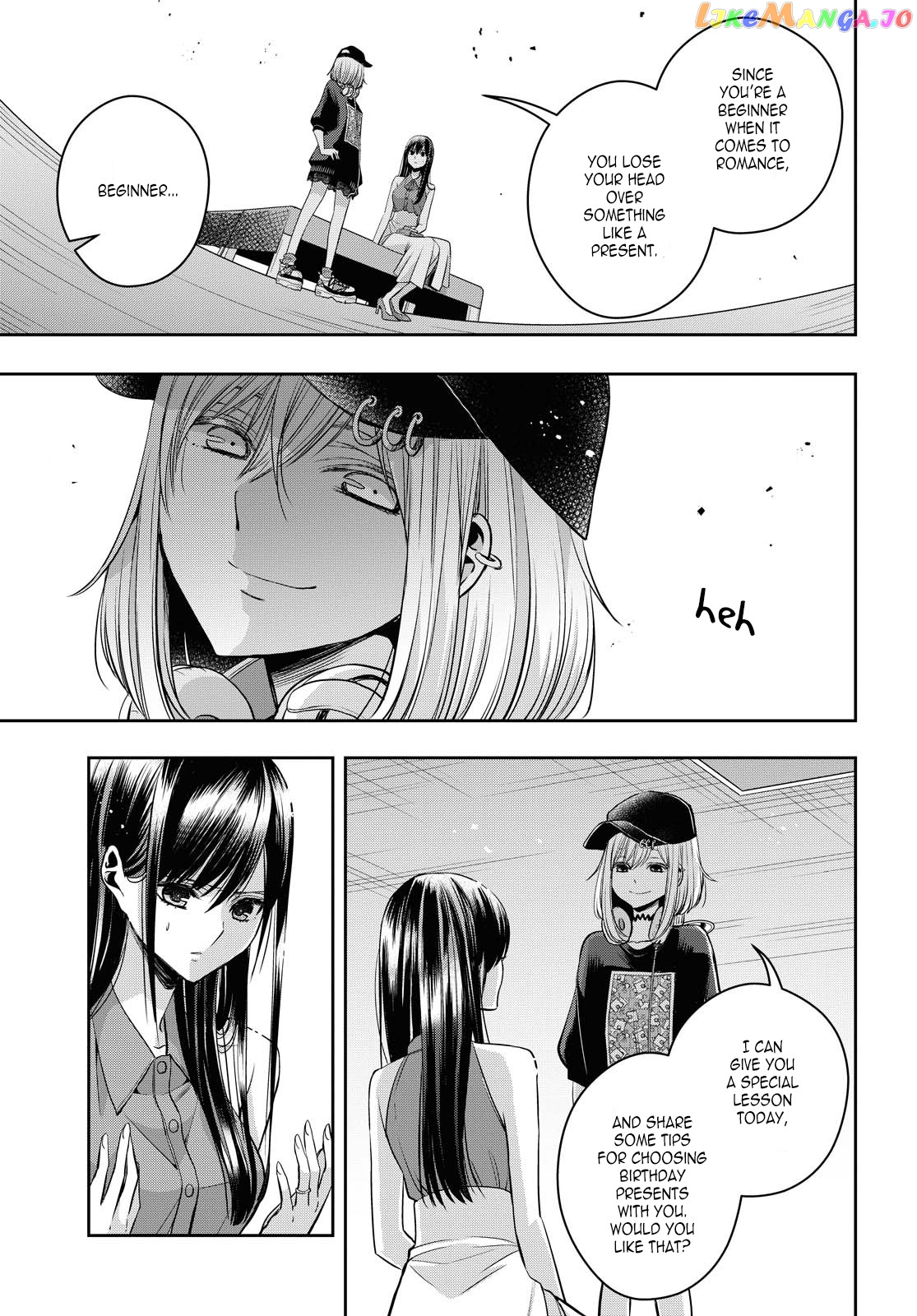 Citrus Plus chapter 21 - page 11
