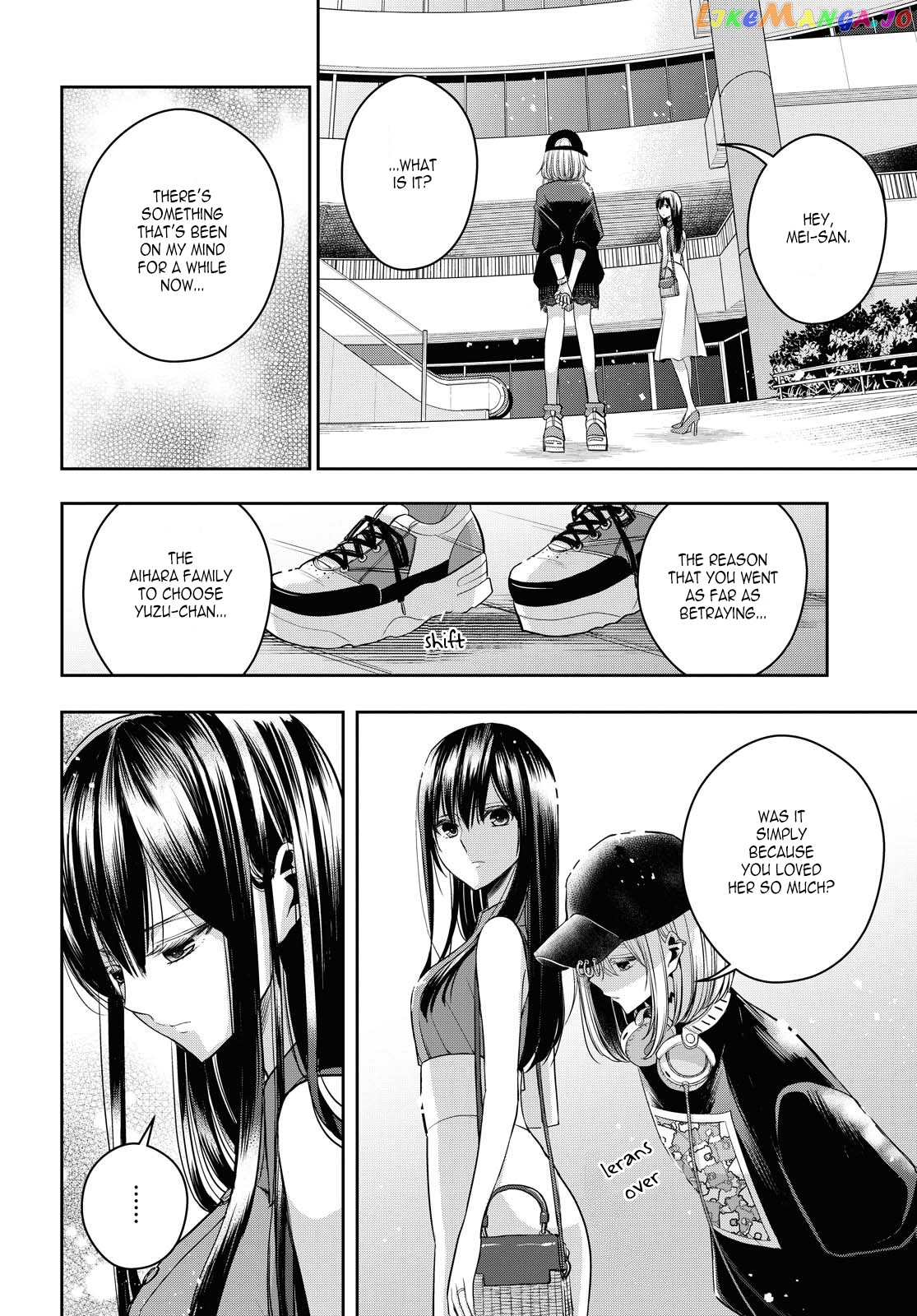 Citrus Plus chapter 21 - page 18