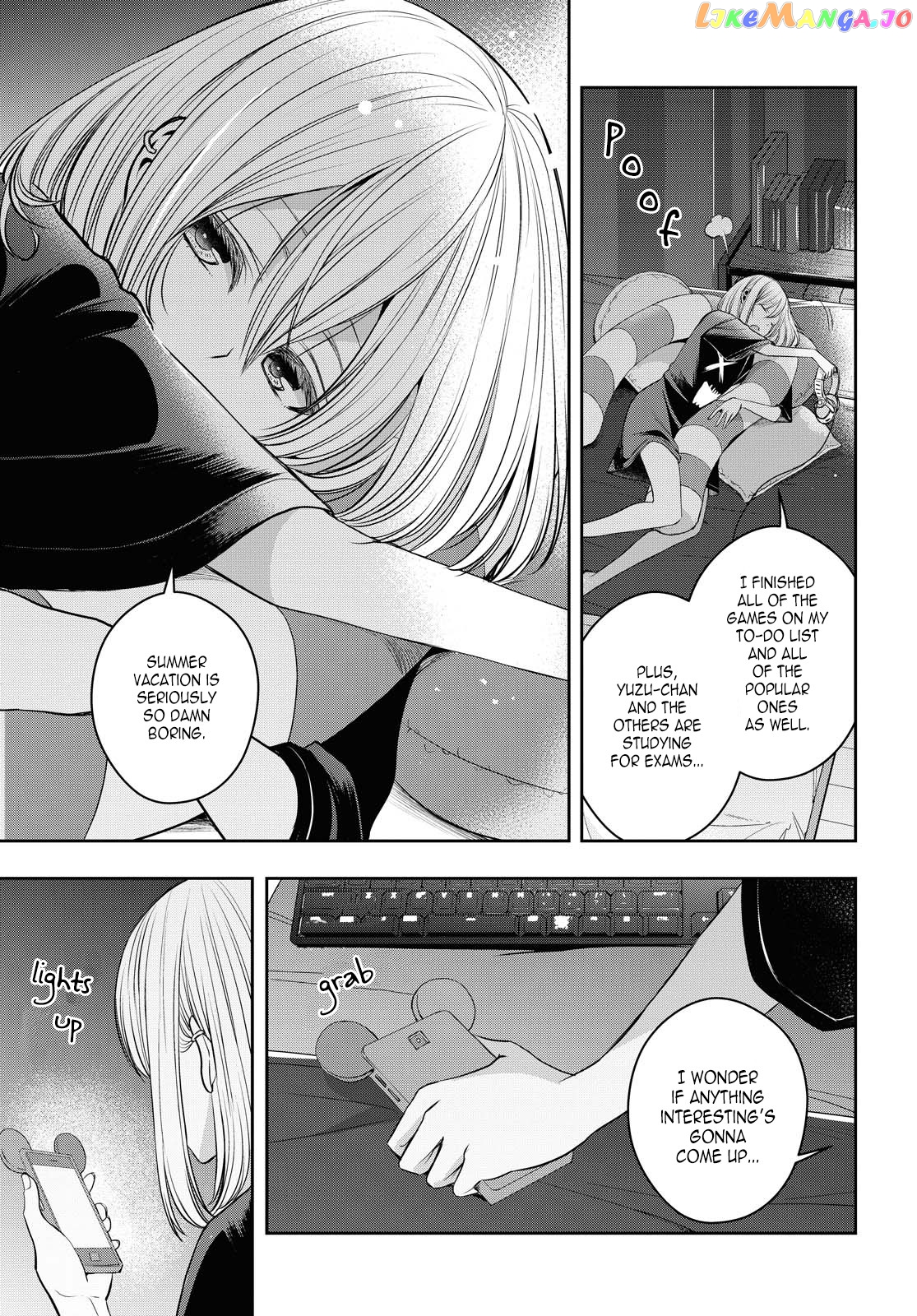 Citrus Plus chapter 21 - page 3