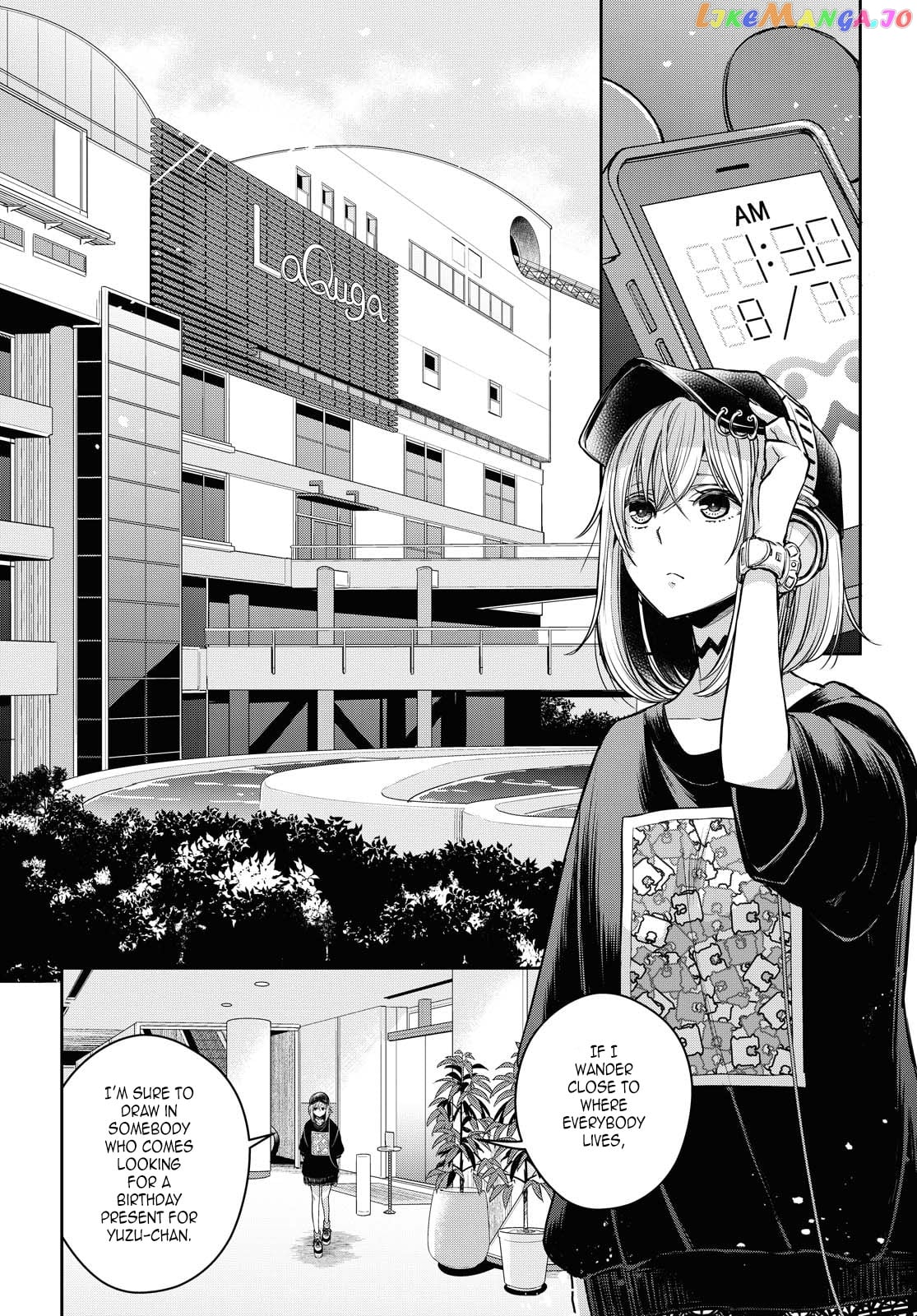 Citrus Plus chapter 21 - page 4