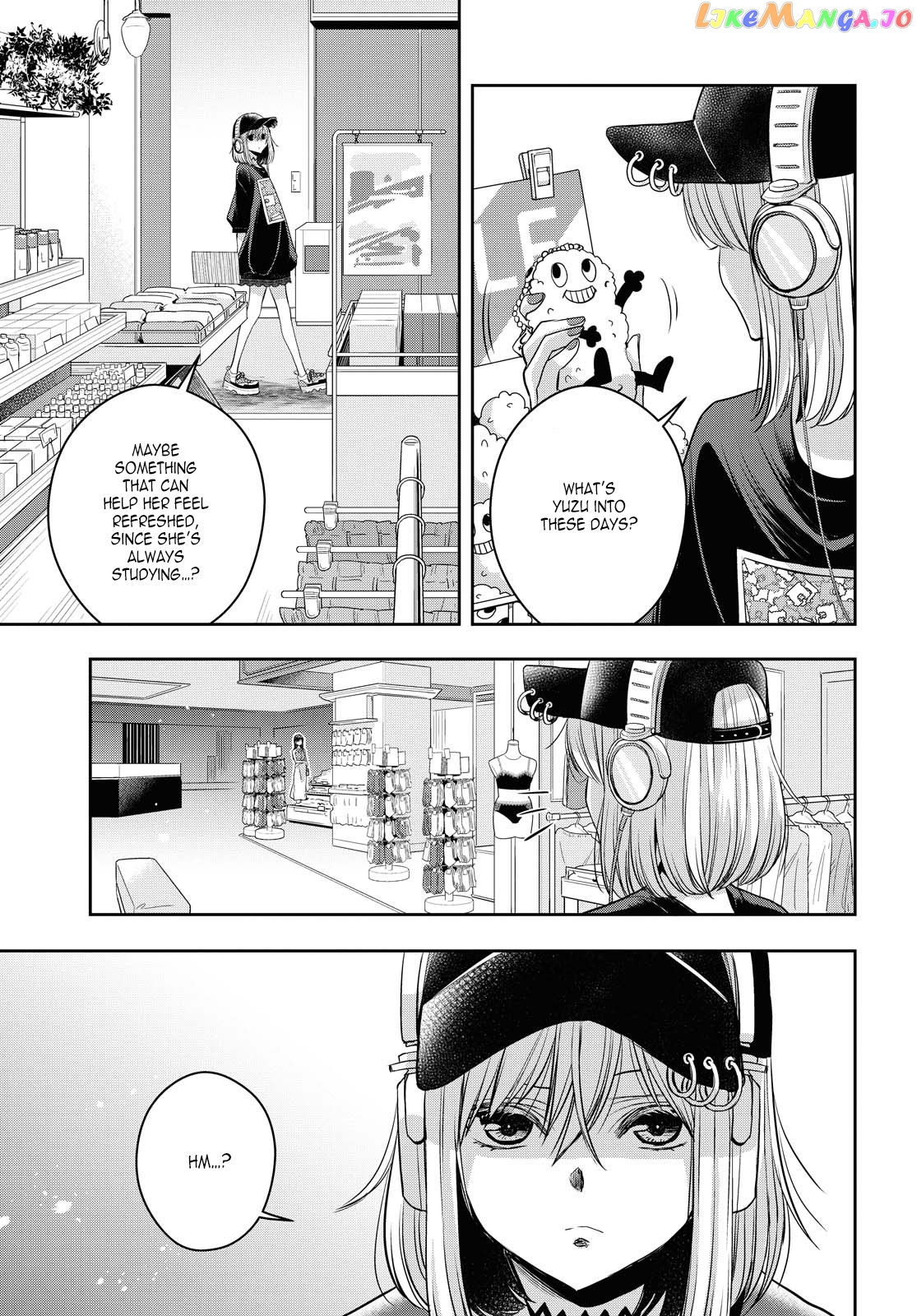 Citrus Plus chapter 21 - page 5