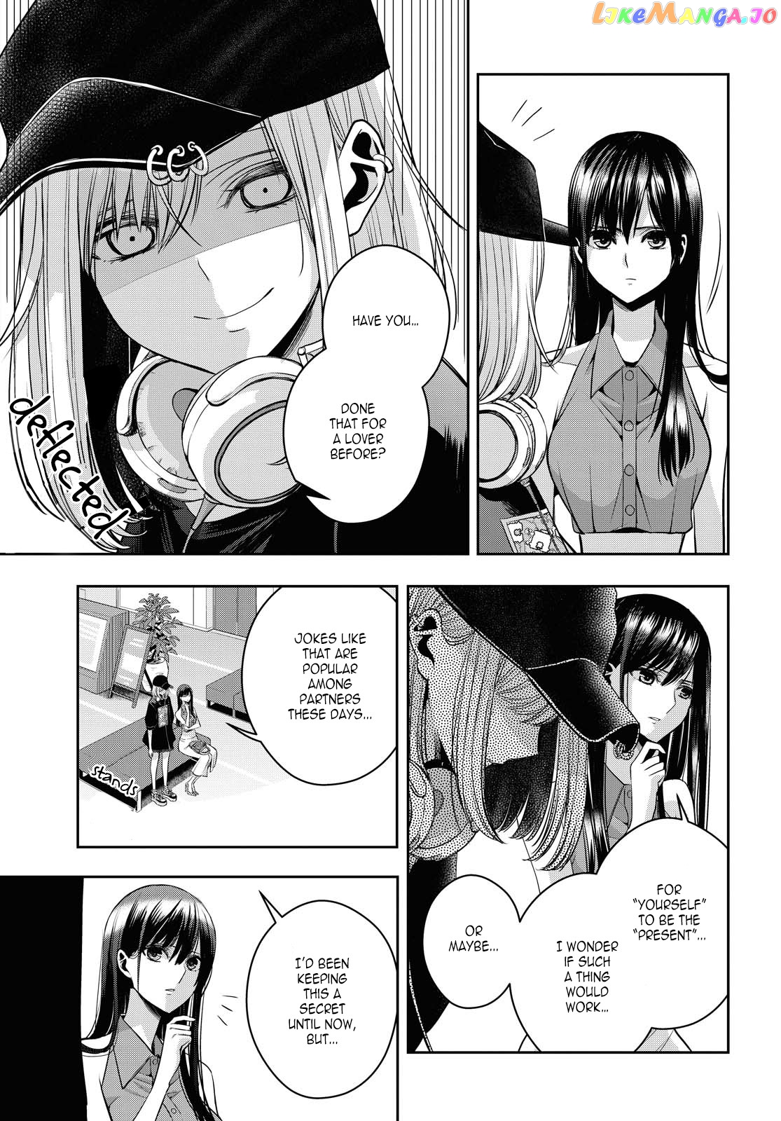 Citrus Plus chapter 21 - page 9