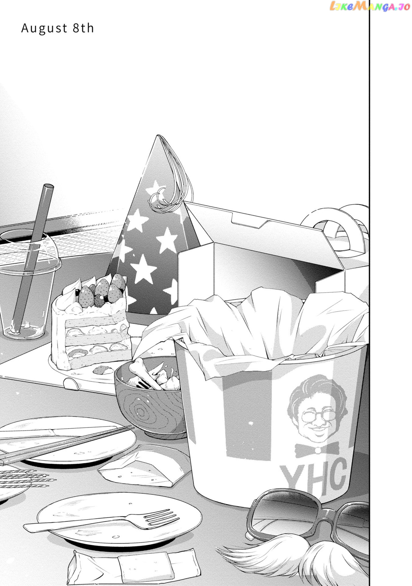 Citrus Plus chapter 21.5 - page 1