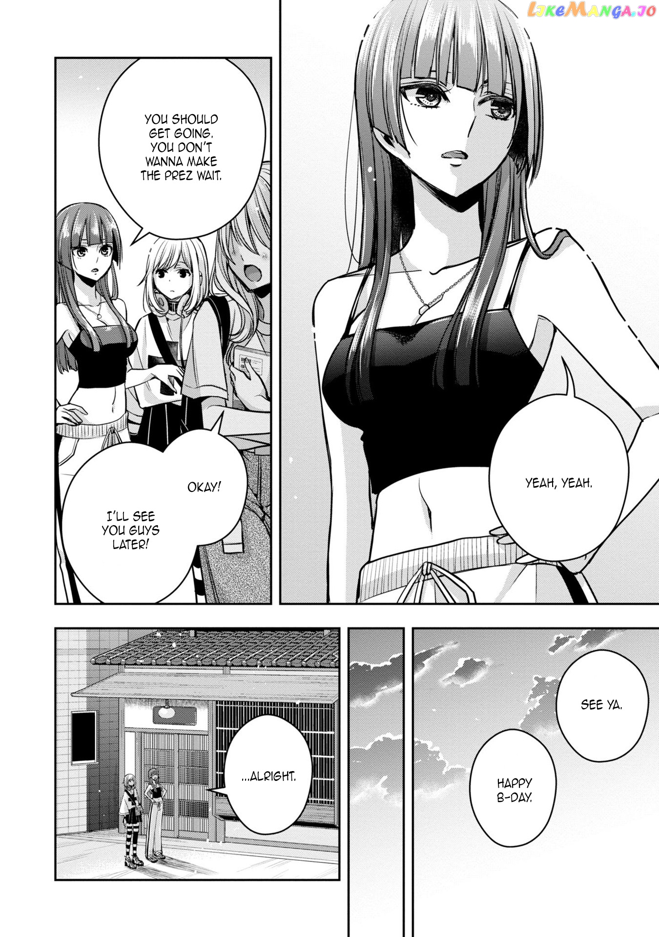 Citrus Plus chapter 21.5 - page 10