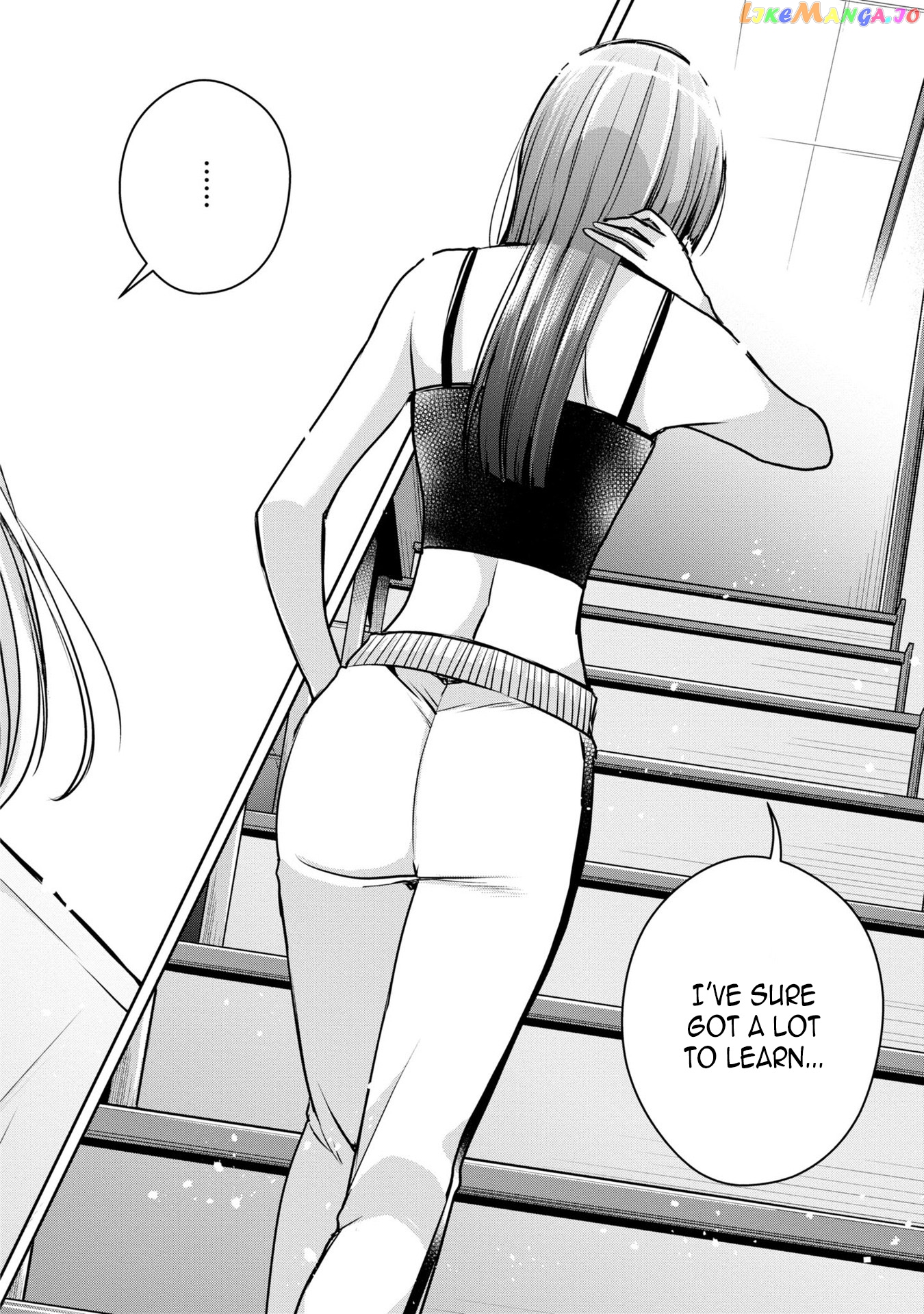 Citrus Plus chapter 21.5 - page 12