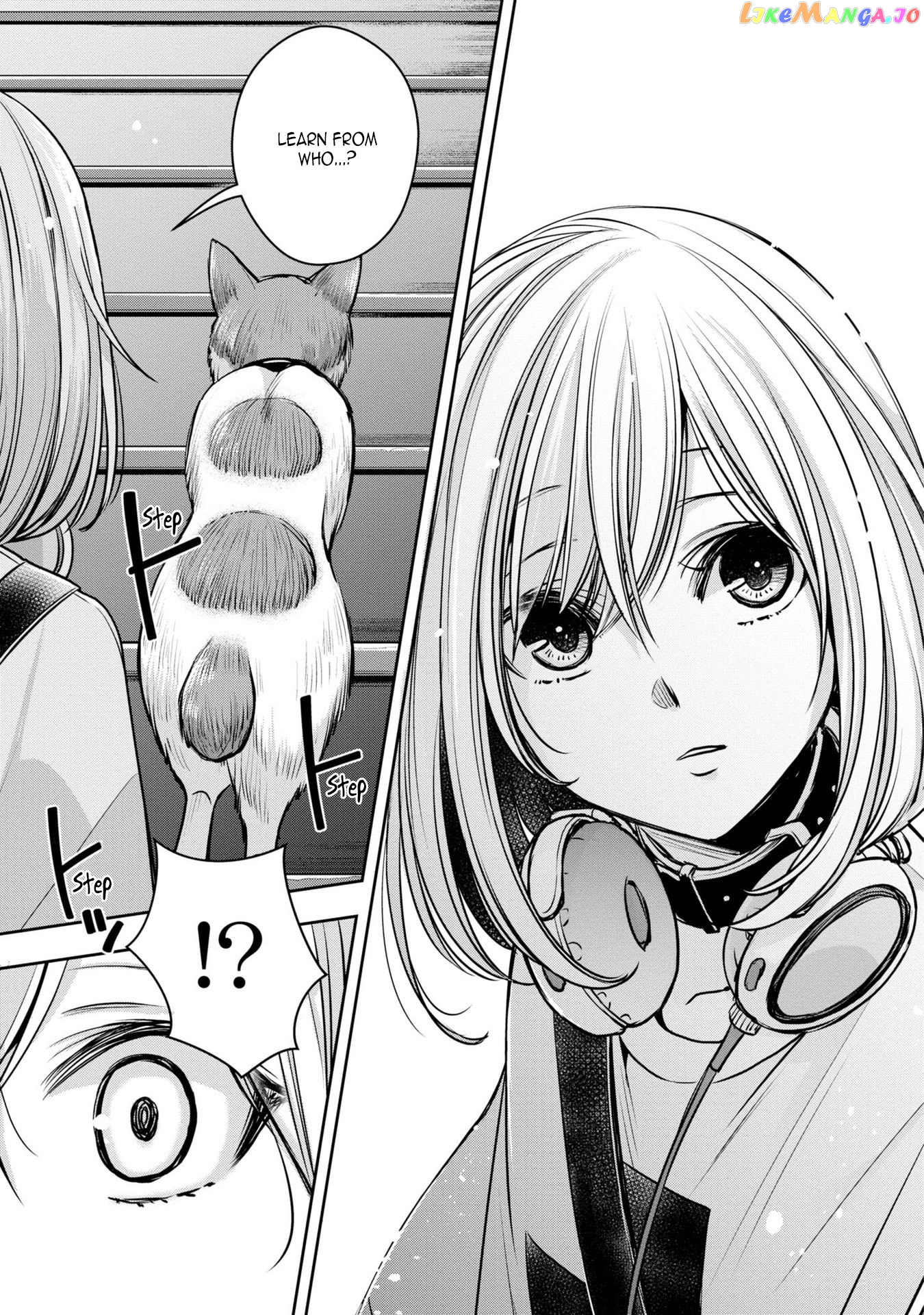 Citrus Plus chapter 21.5 - page 13