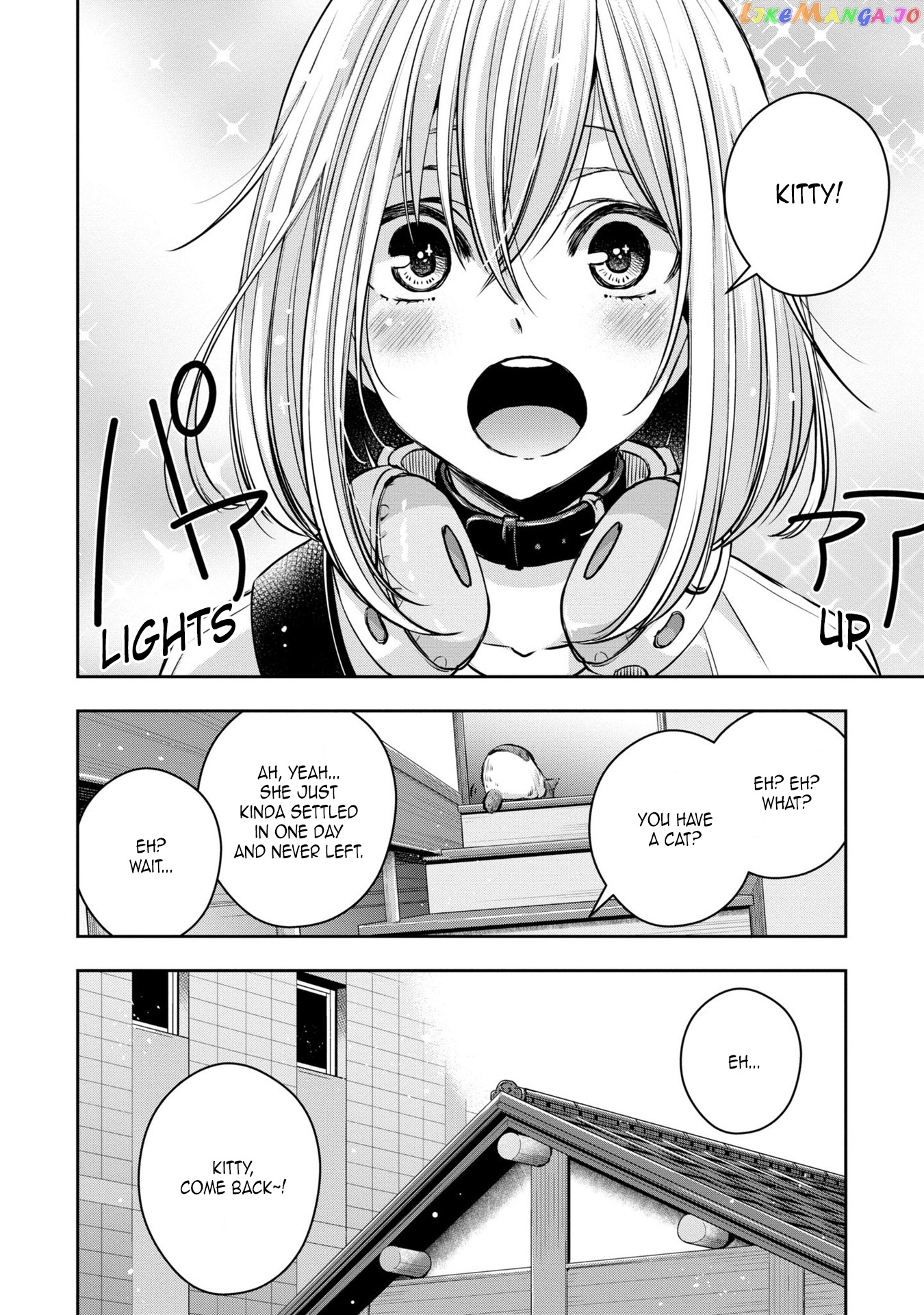 Citrus Plus chapter 21.5 - page 14