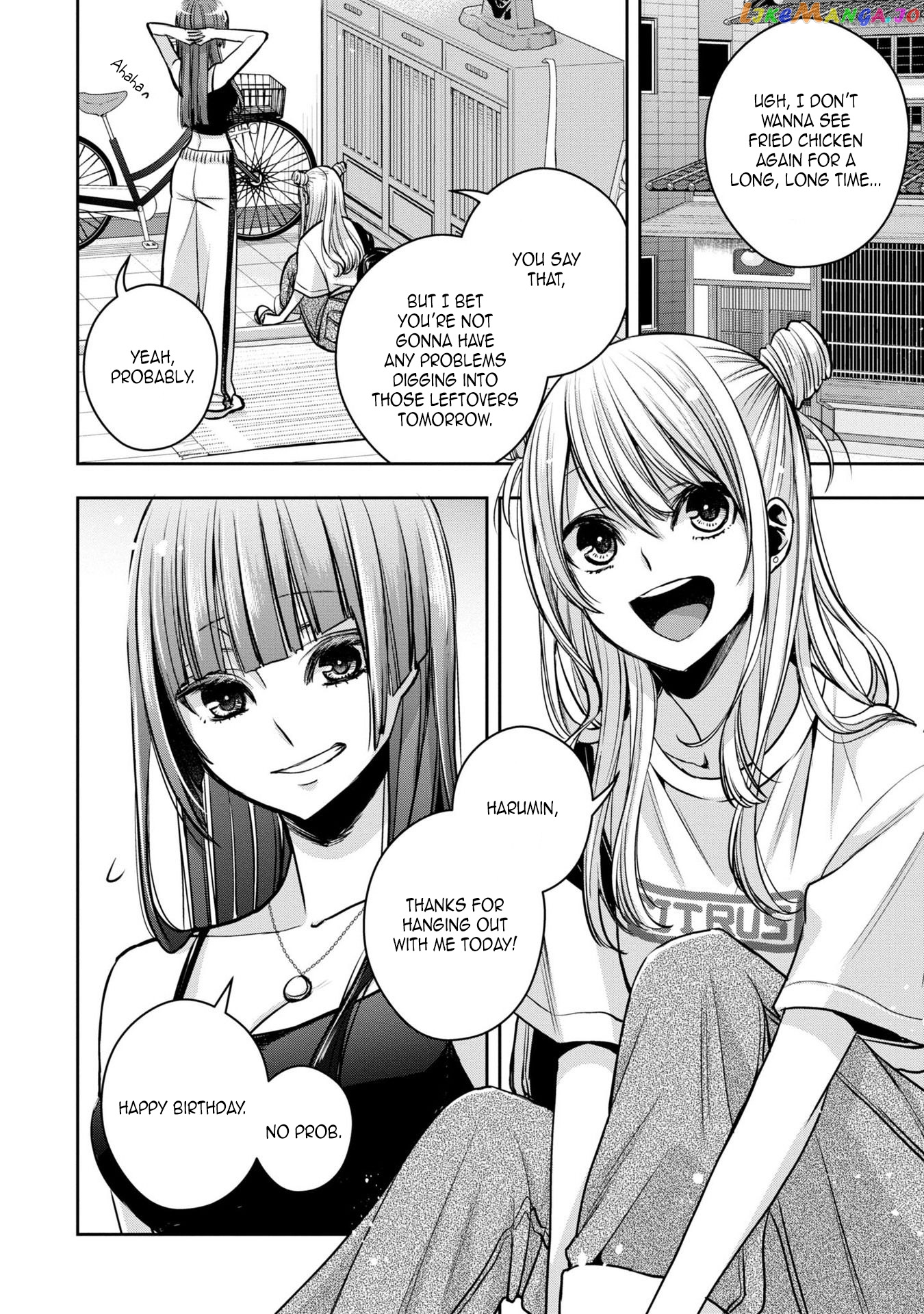 Citrus Plus chapter 21.5 - page 2