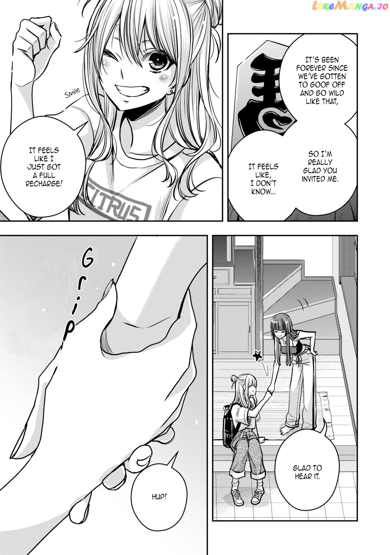 Citrus Plus chapter 21.5 - page 3