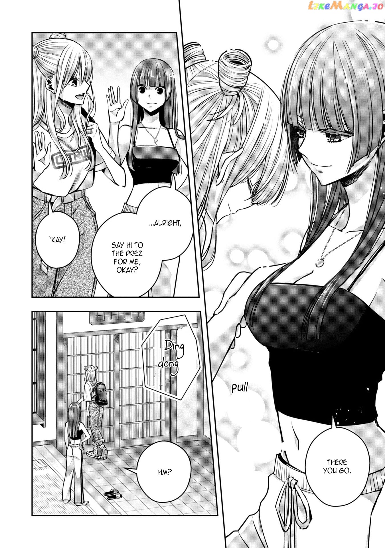 Citrus Plus chapter 21.5 - page 4