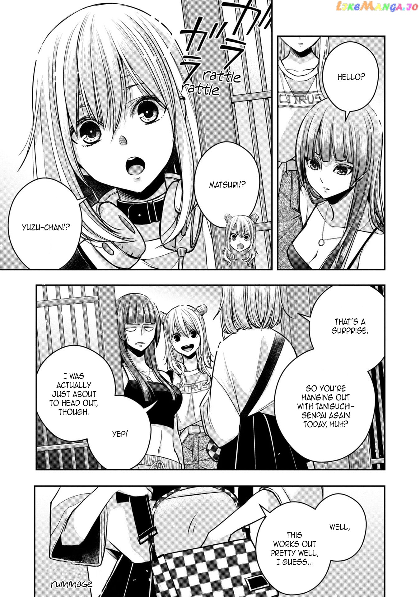Citrus Plus chapter 21.5 - page 5