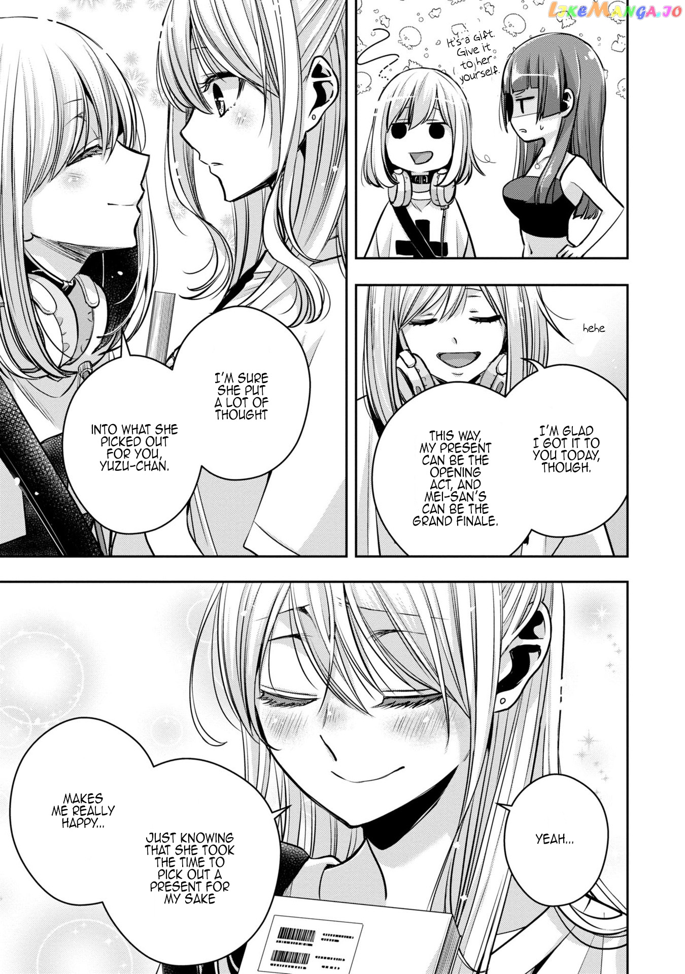 Citrus Plus chapter 21.5 - page 7