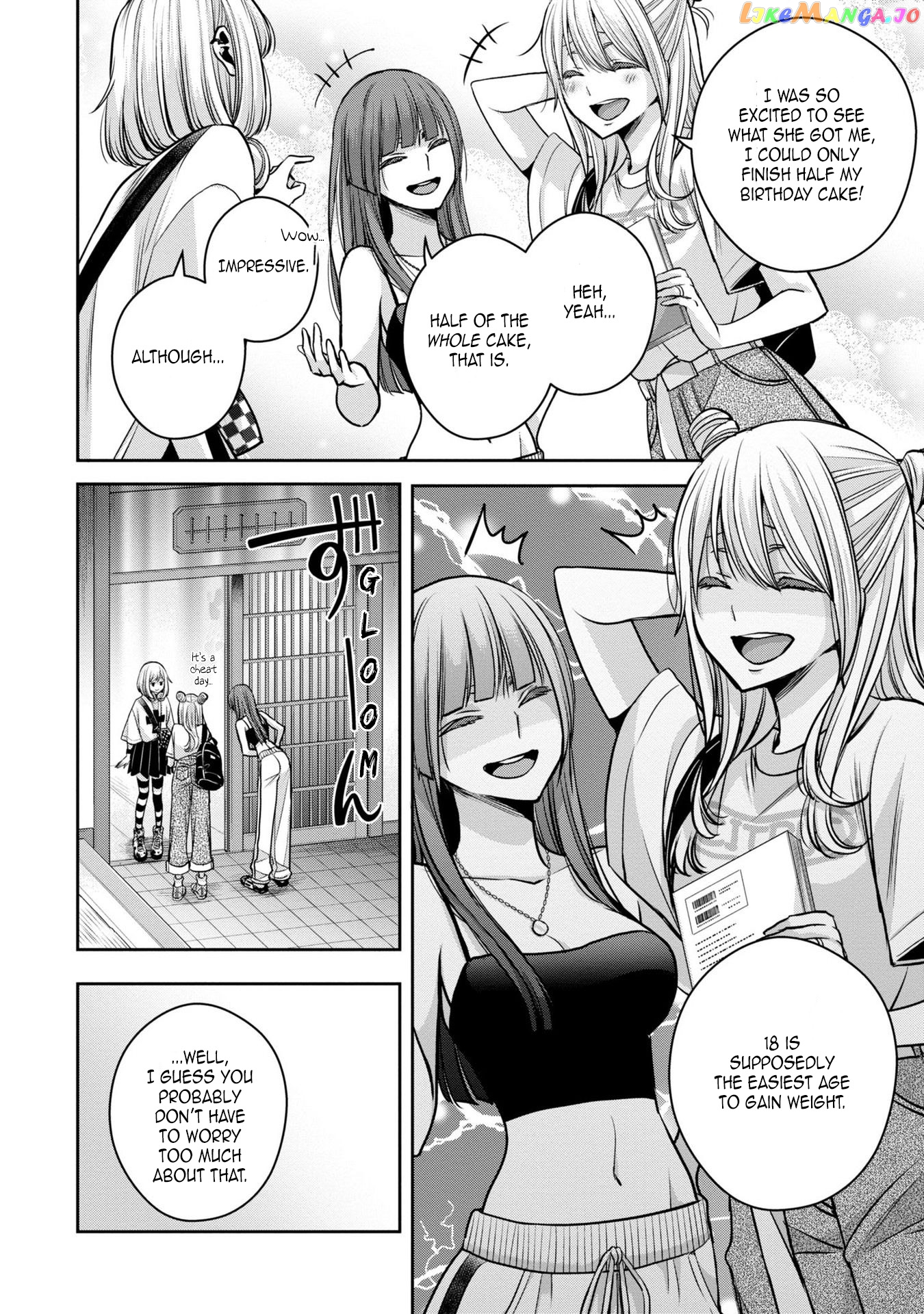 Citrus Plus chapter 21.5 - page 8