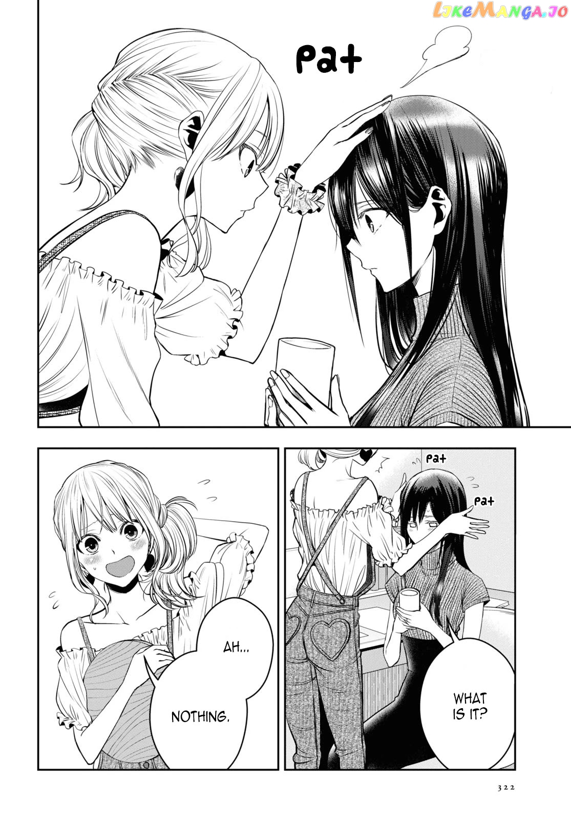 Citrus Plus chapter 22 - page 12