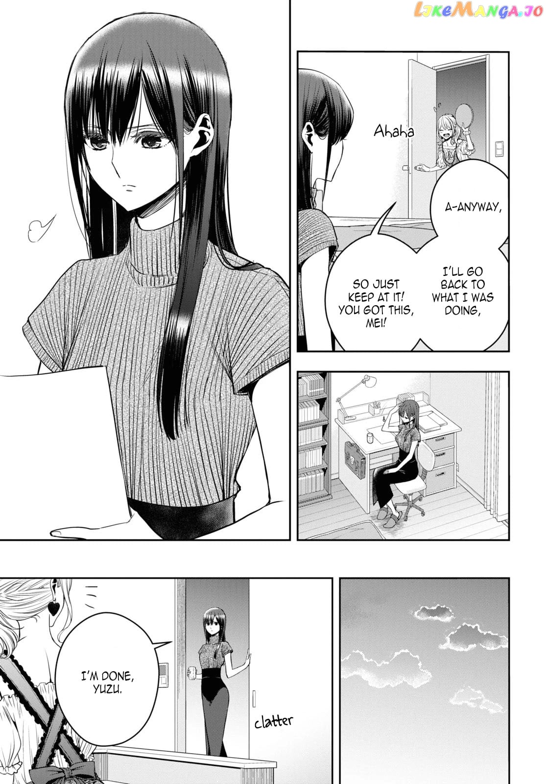 Citrus Plus chapter 22 - page 13