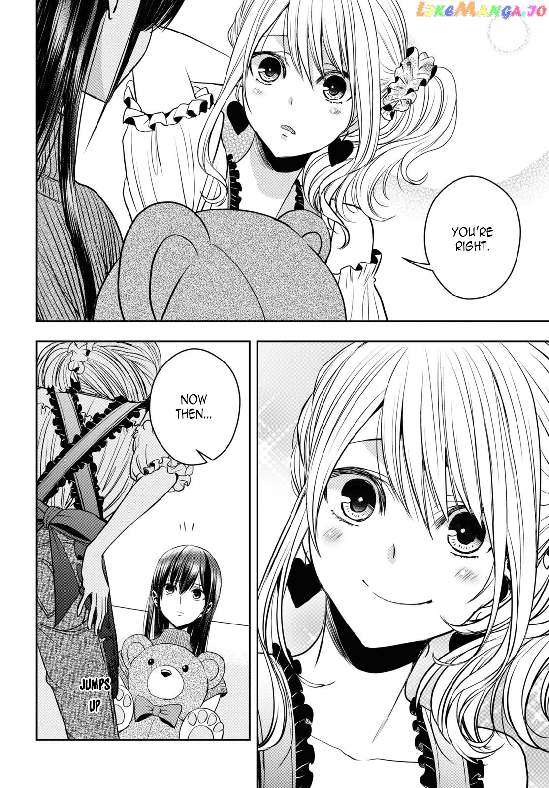 Citrus Plus chapter 22 - page 16