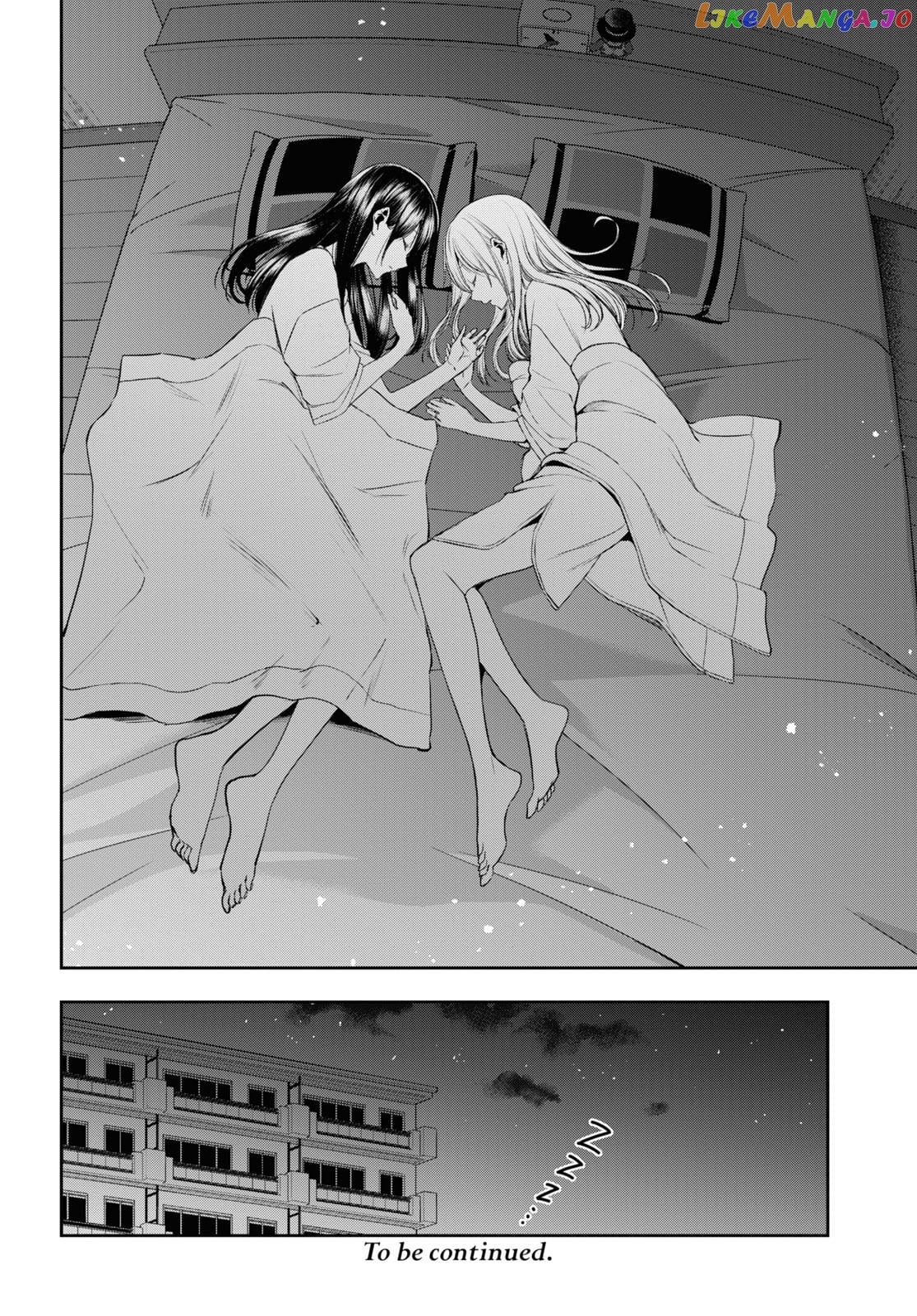 Citrus Plus chapter 22 - page 24