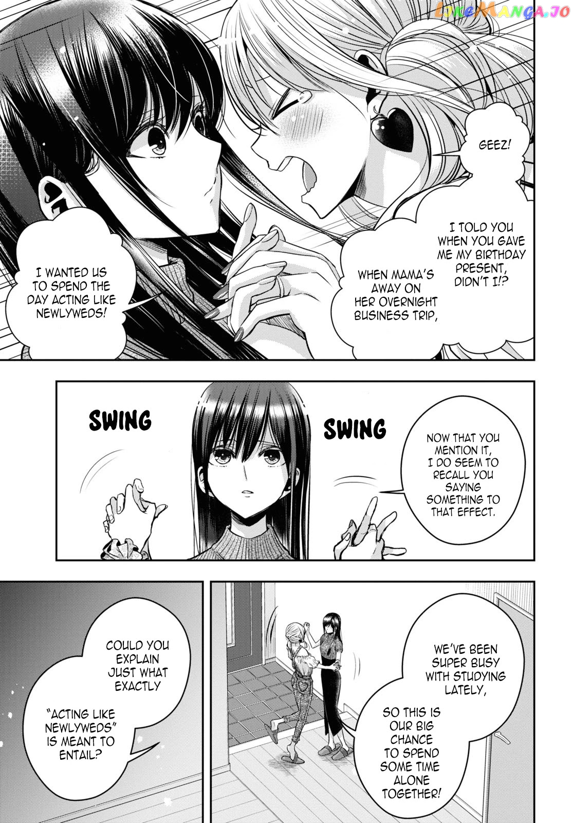 Citrus Plus chapter 22 - page 3