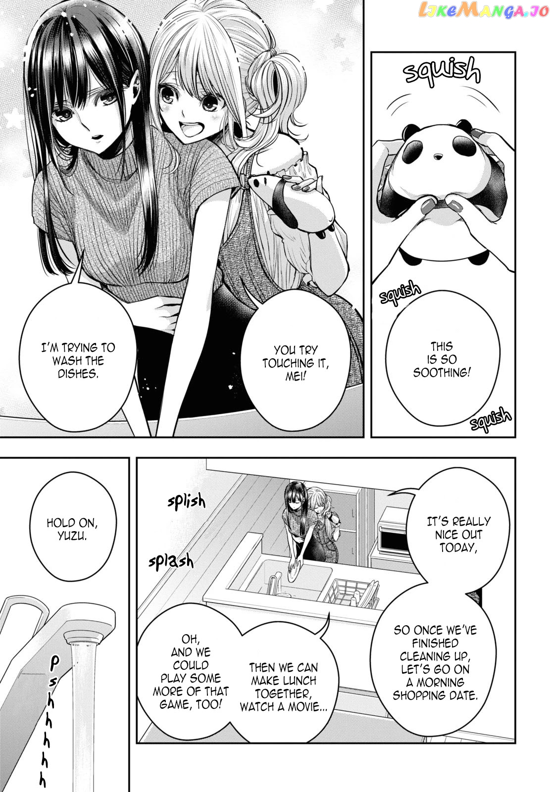 Citrus Plus chapter 22 - page 5