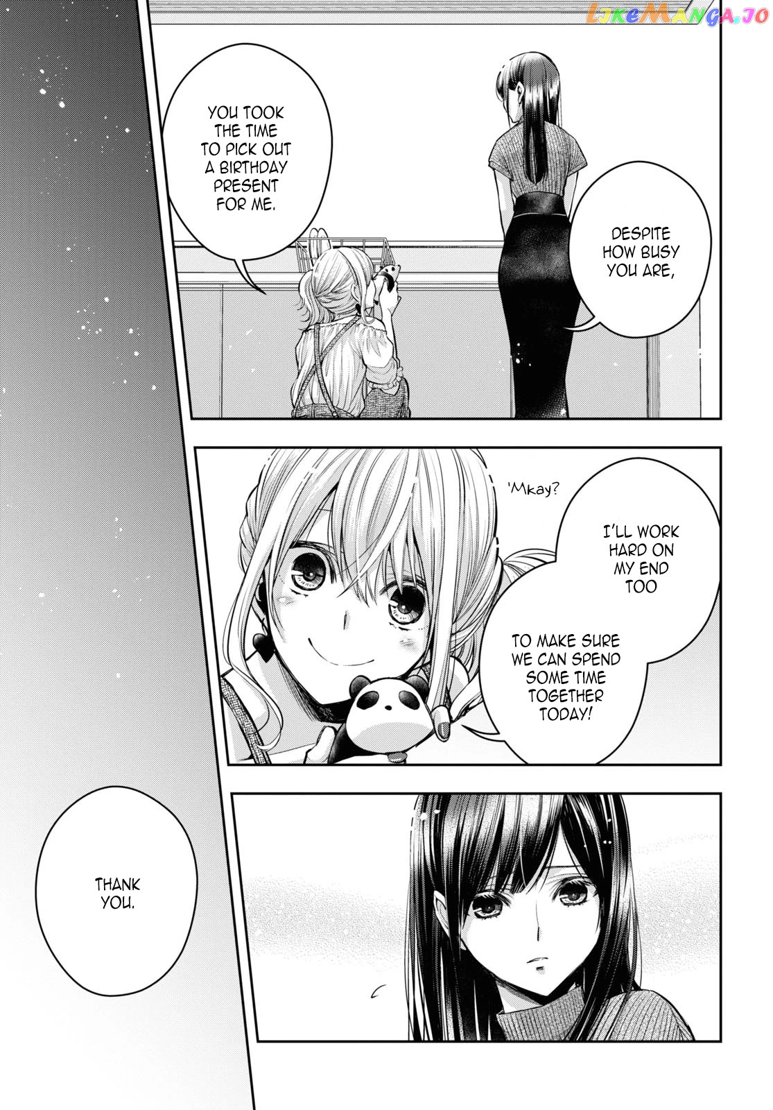 Citrus Plus chapter 22 - page 7