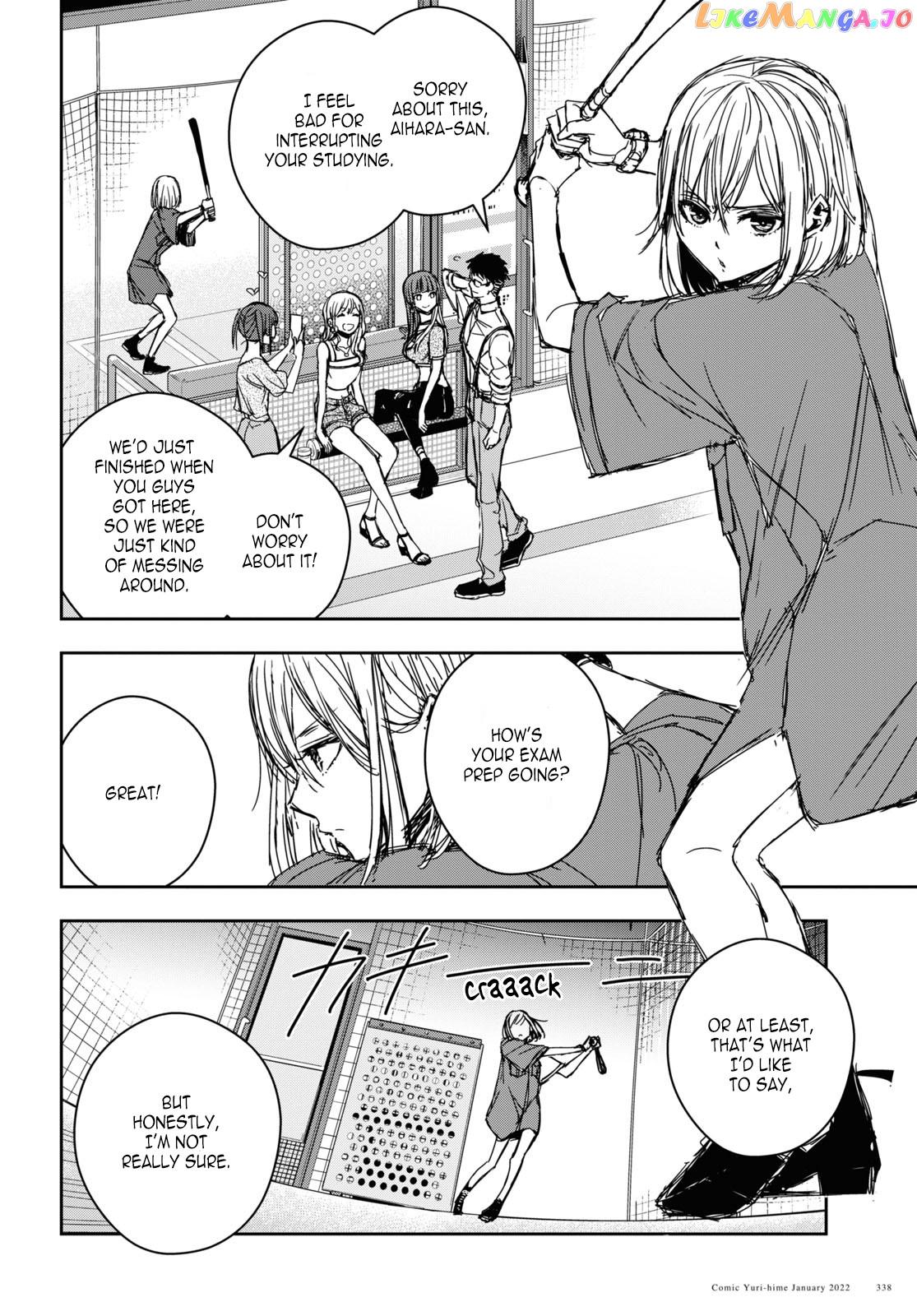 Citrus Plus chapter 23 - page 10