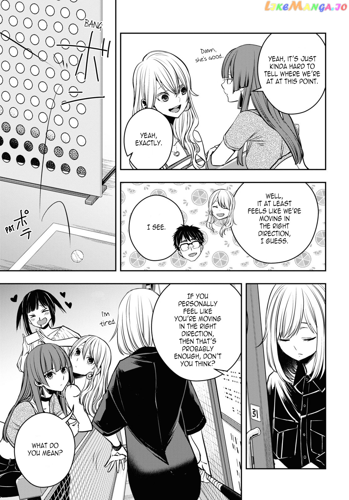 Citrus Plus chapter 23 - page 11