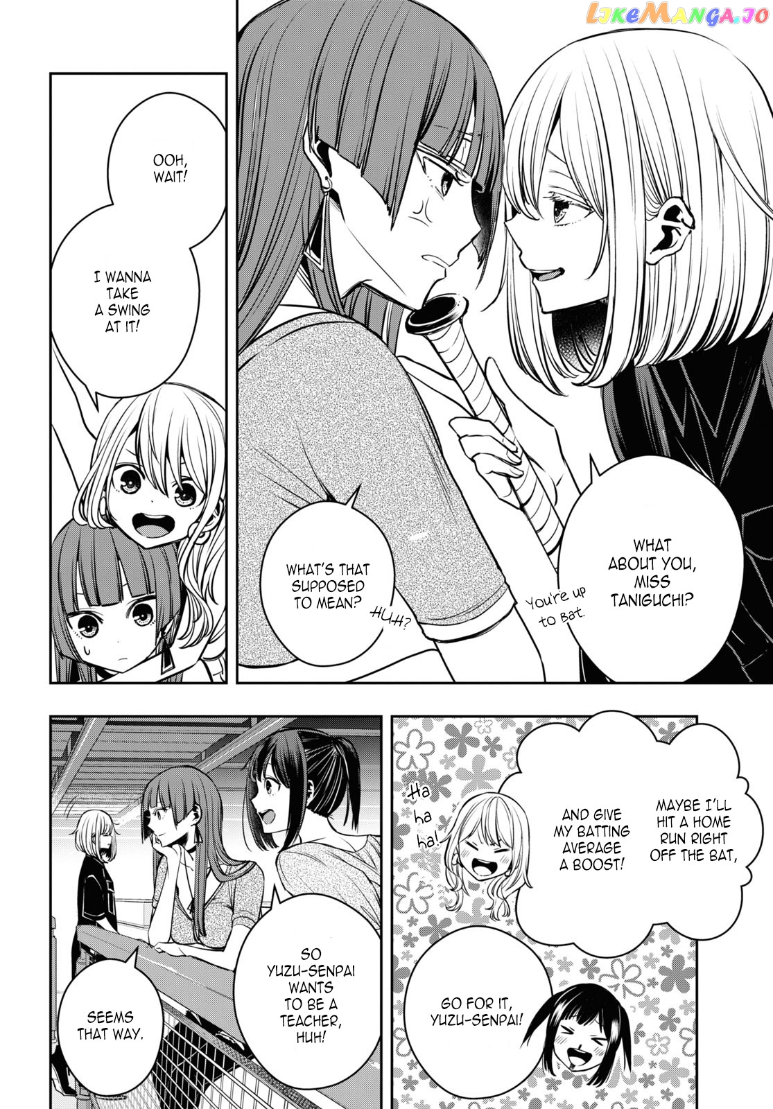 Citrus Plus chapter 23 - page 14