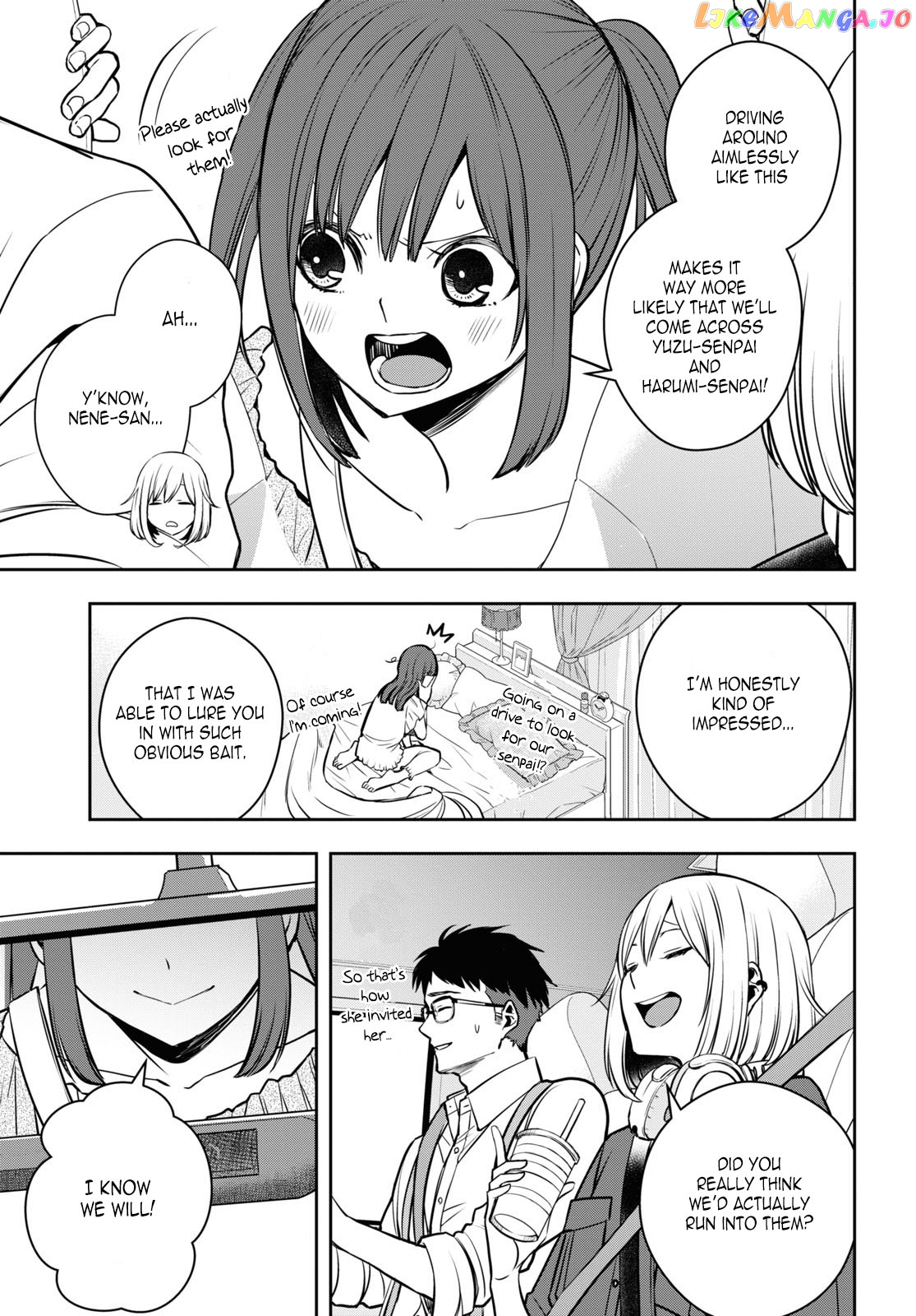 Citrus Plus chapter 23 - page 3