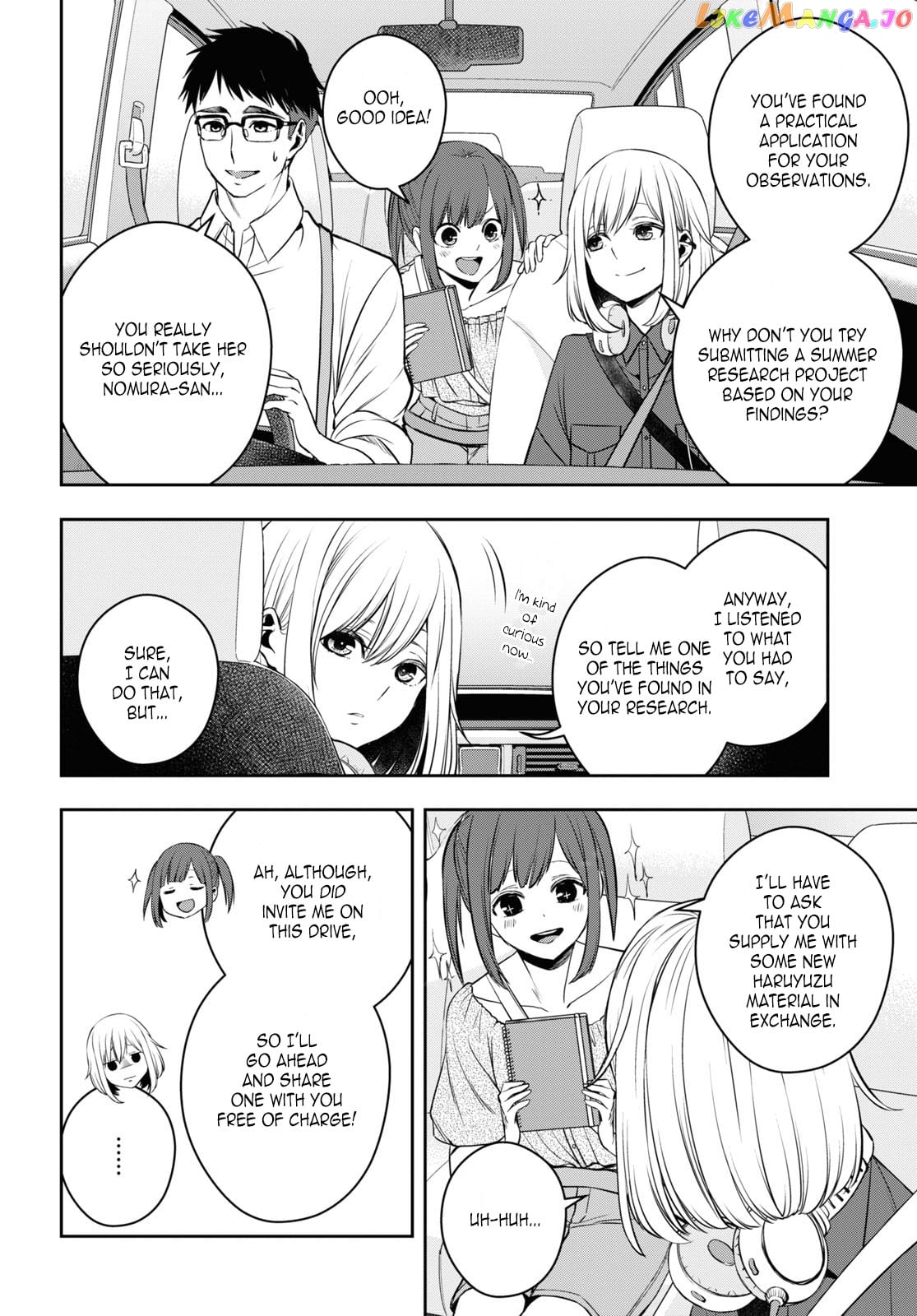 Citrus Plus chapter 23 - page 6