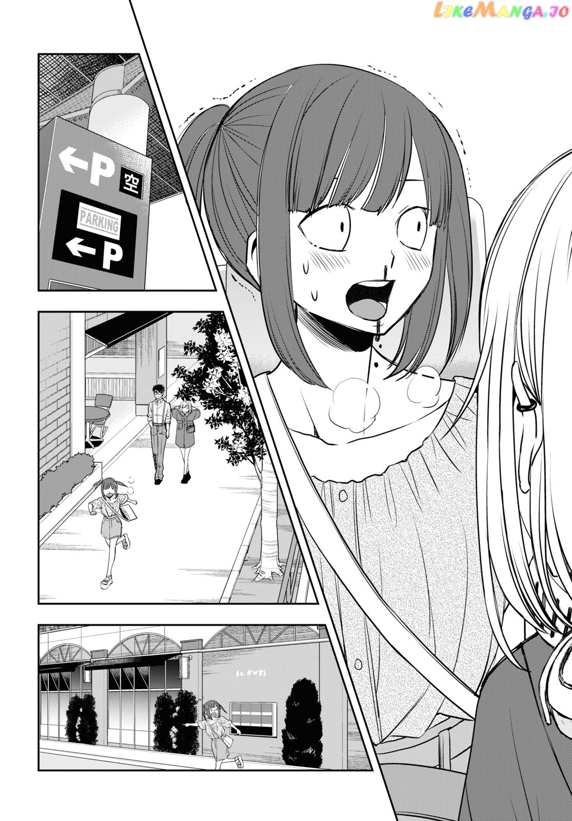 Citrus Plus chapter 23 - page 8
