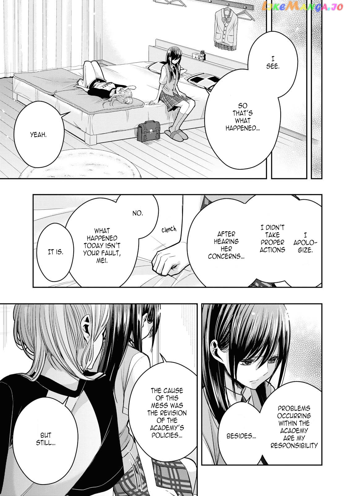 Citrus Plus chapter 11 - page 11