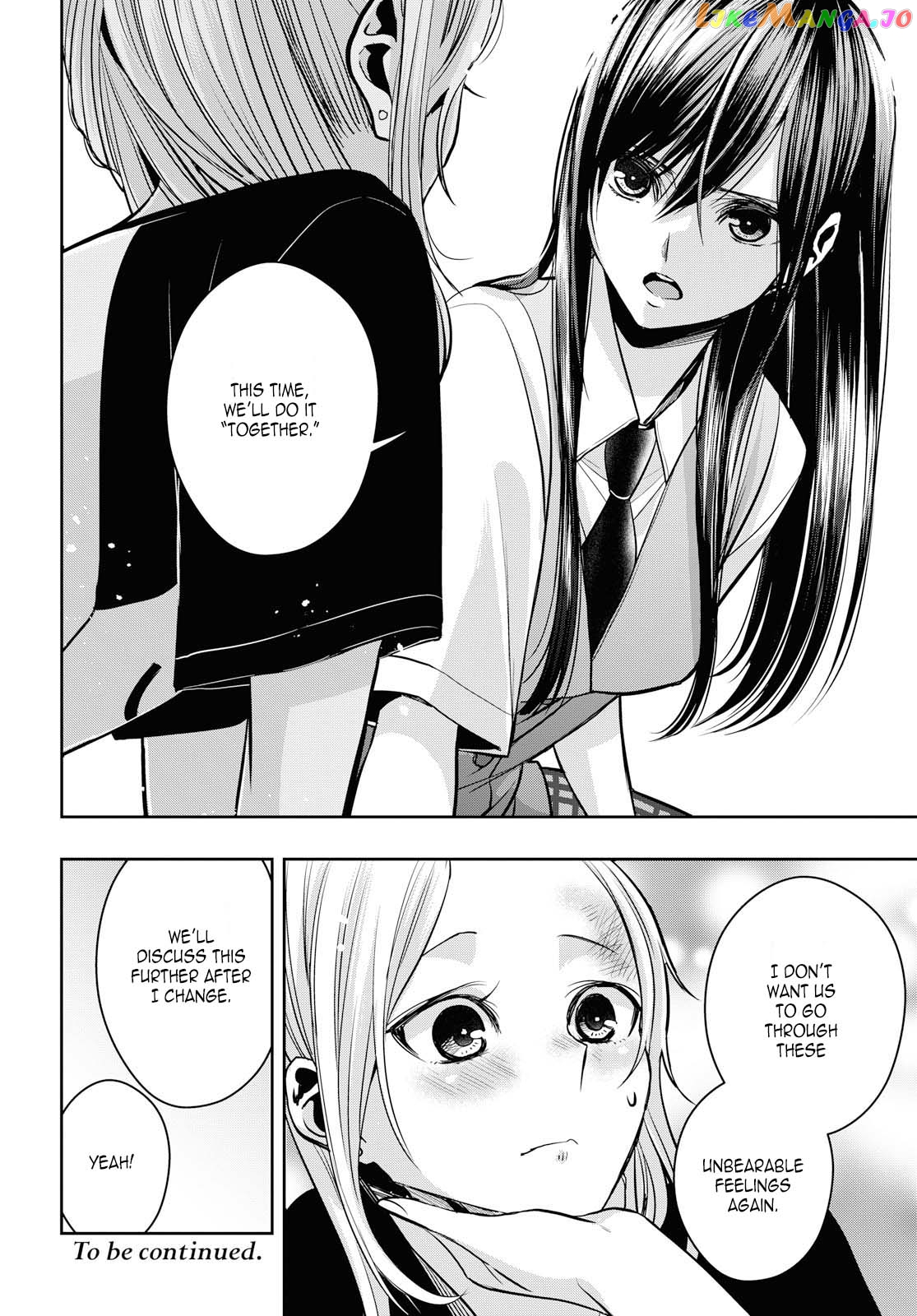 Citrus Plus chapter 11 - page 14