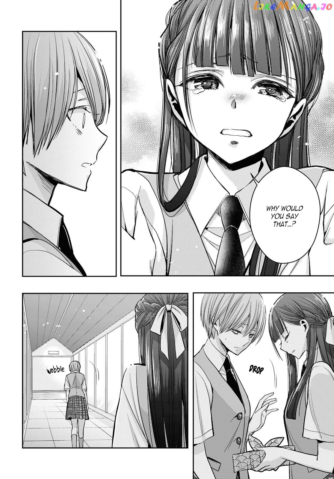 Citrus Plus chapter 11 - page 8