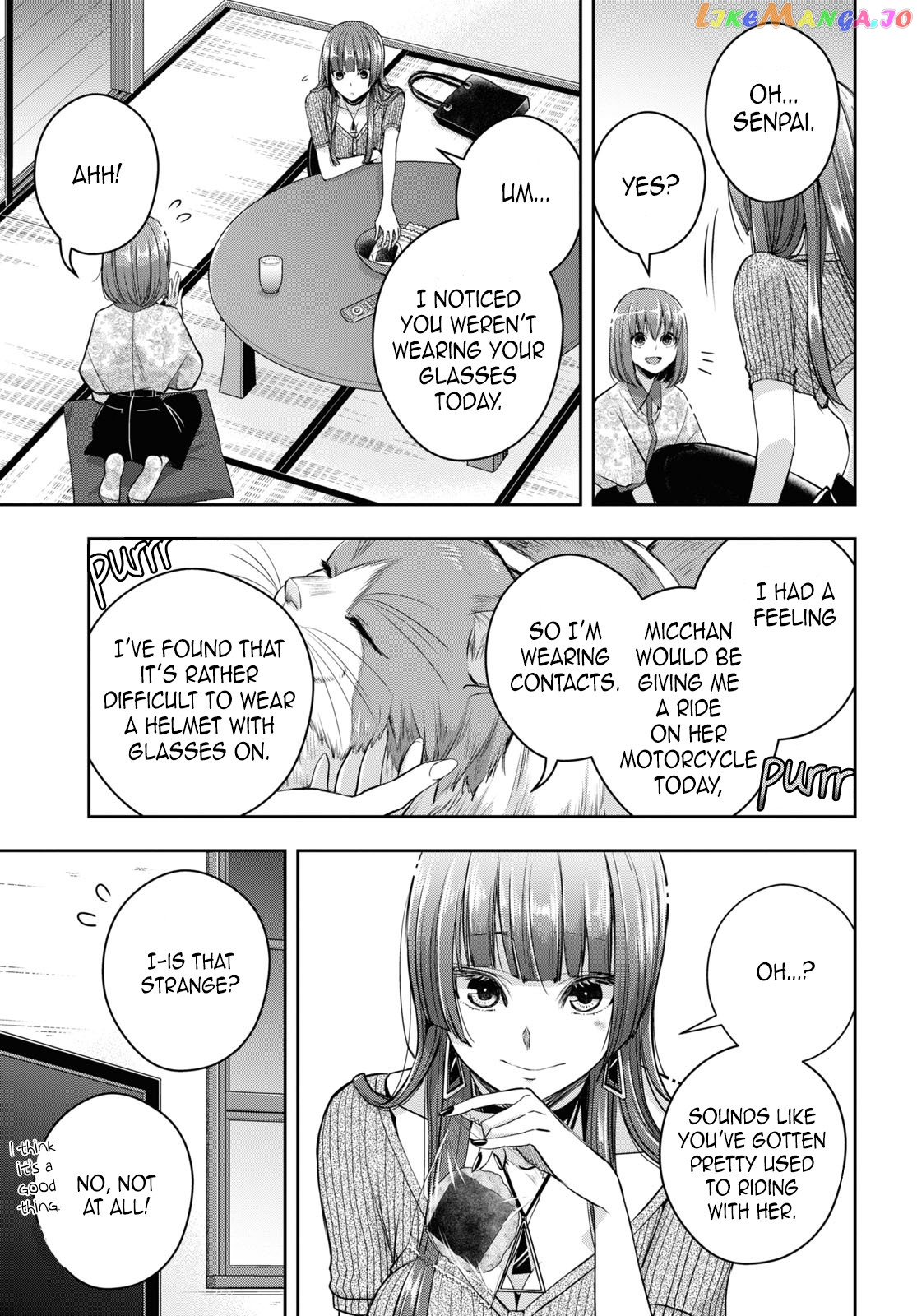 Citrus Plus chapter 24 - page 3
