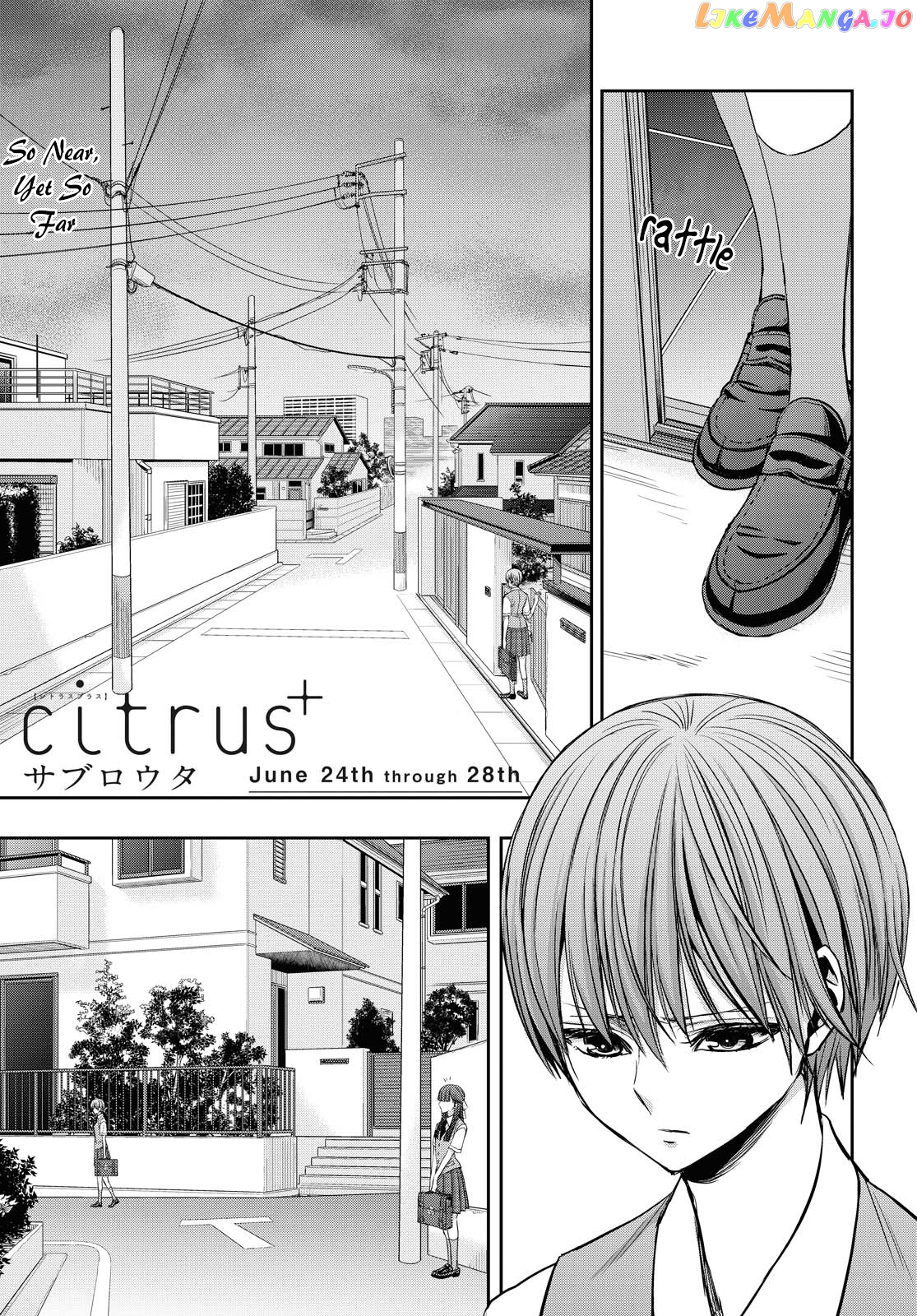Citrus Plus chapter 12 - page 1
