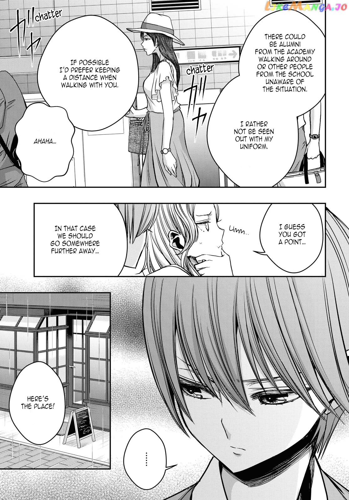 Citrus Plus chapter 12 - page 11