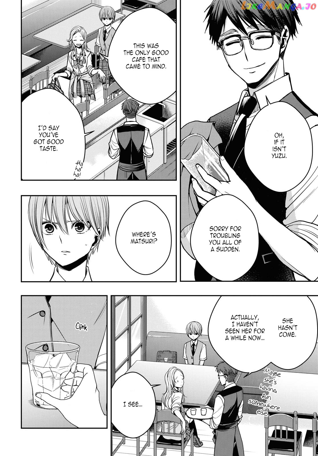 Citrus Plus chapter 12 - page 12