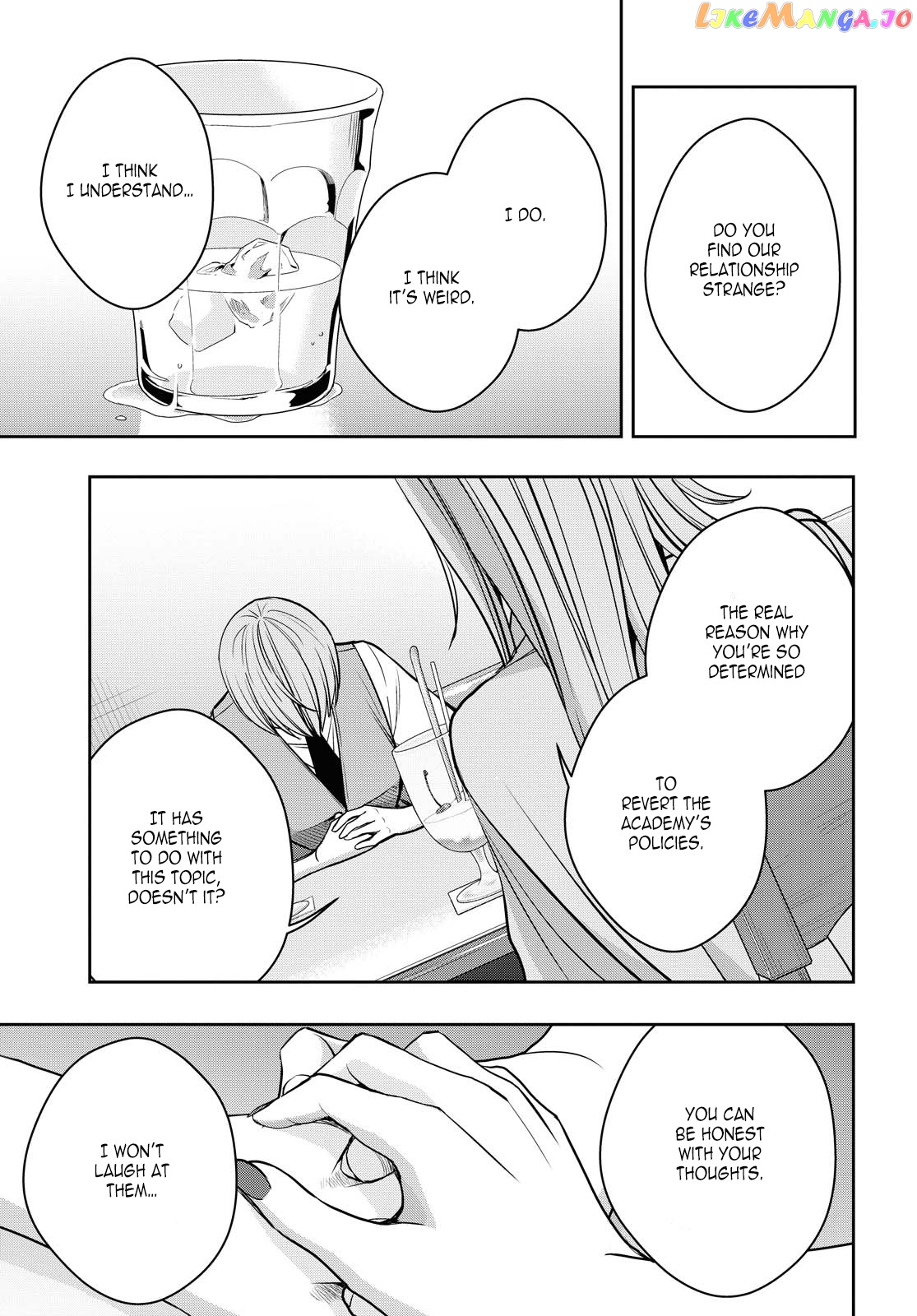 Citrus Plus chapter 12 - page 21