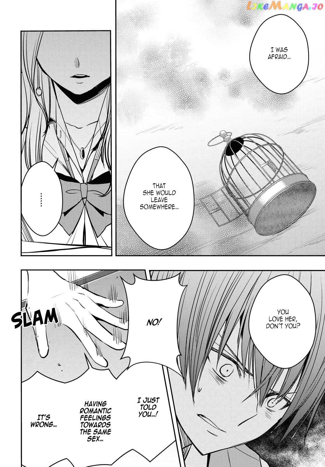 Citrus Plus chapter 12 - page 24