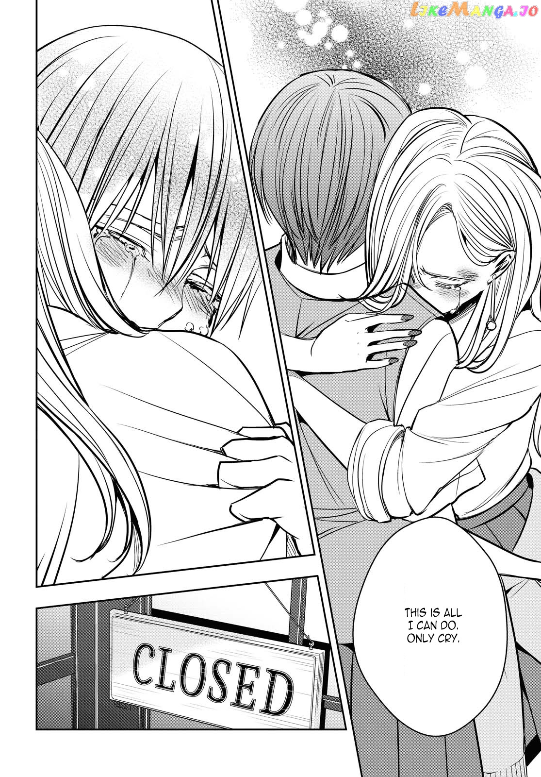 Citrus Plus chapter 12 - page 27