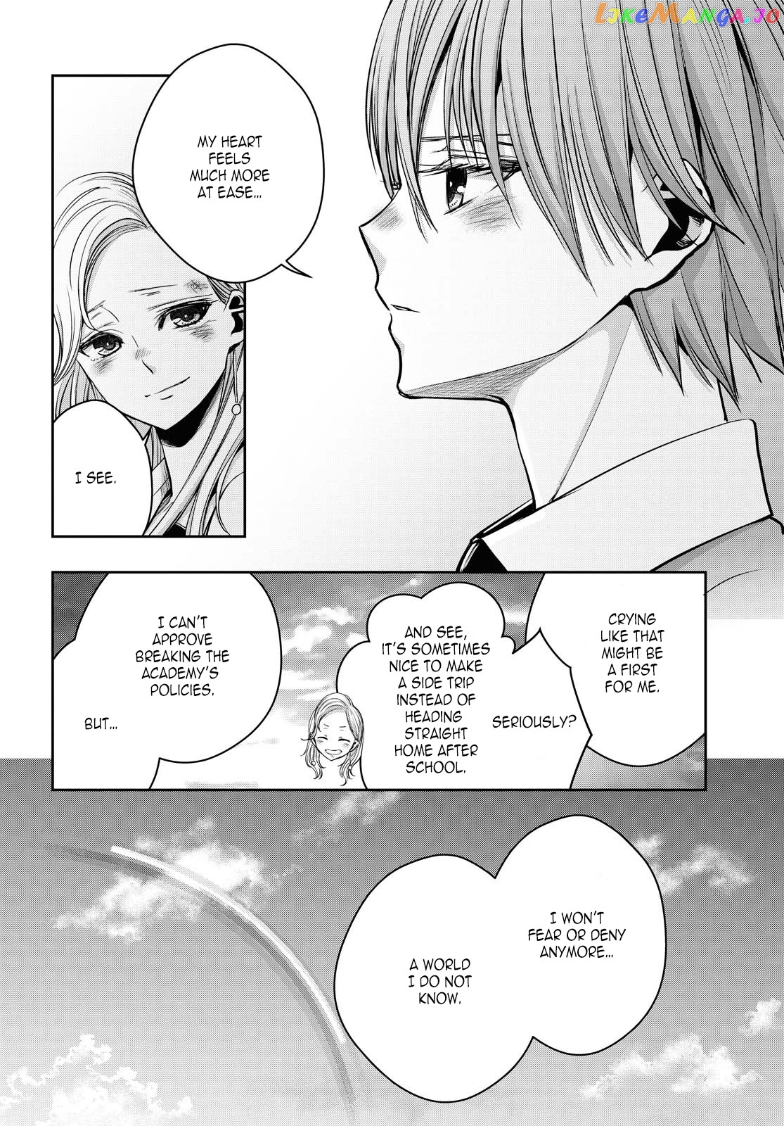 Citrus Plus chapter 12 - page 29