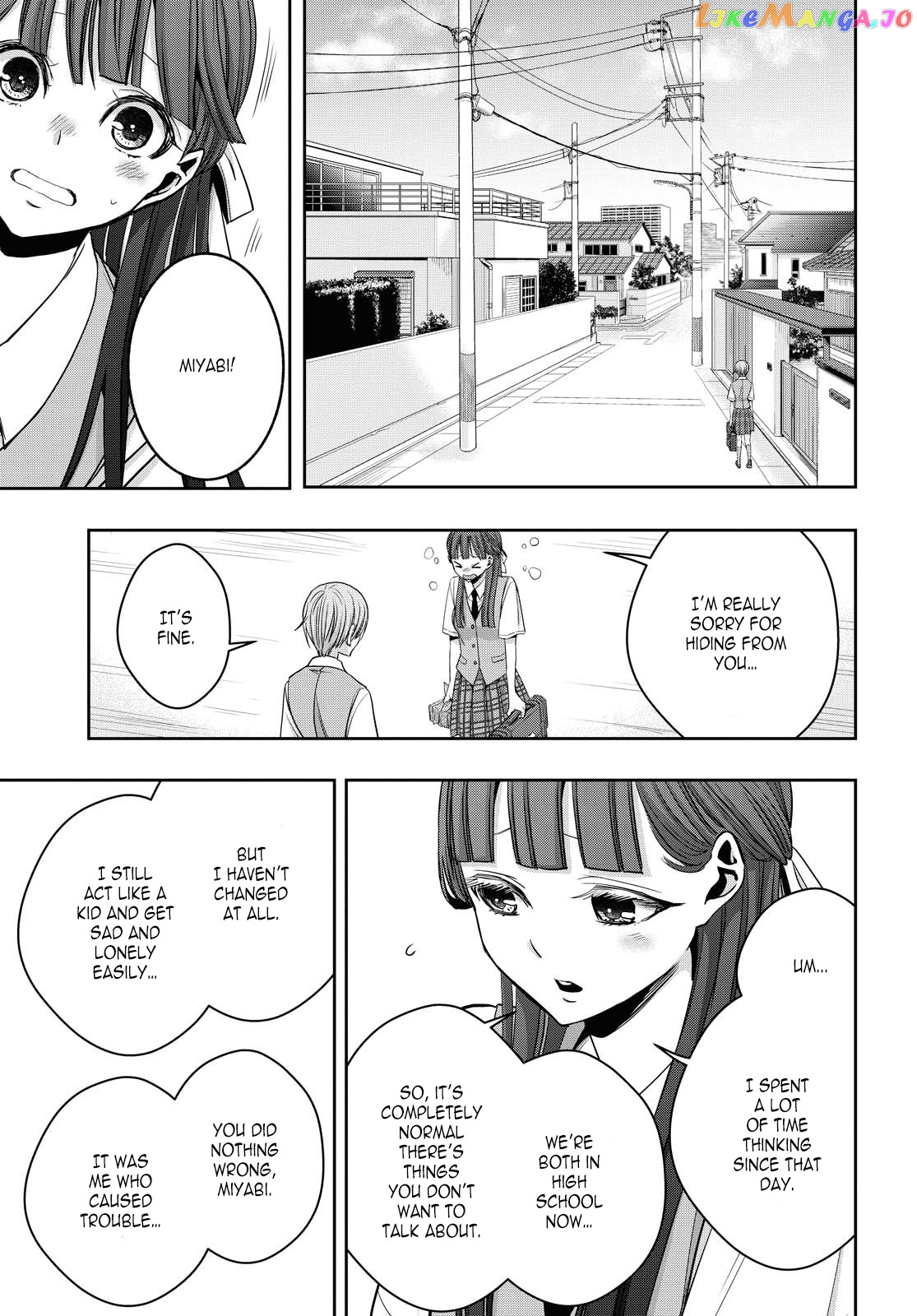 Citrus Plus chapter 12 - page 30
